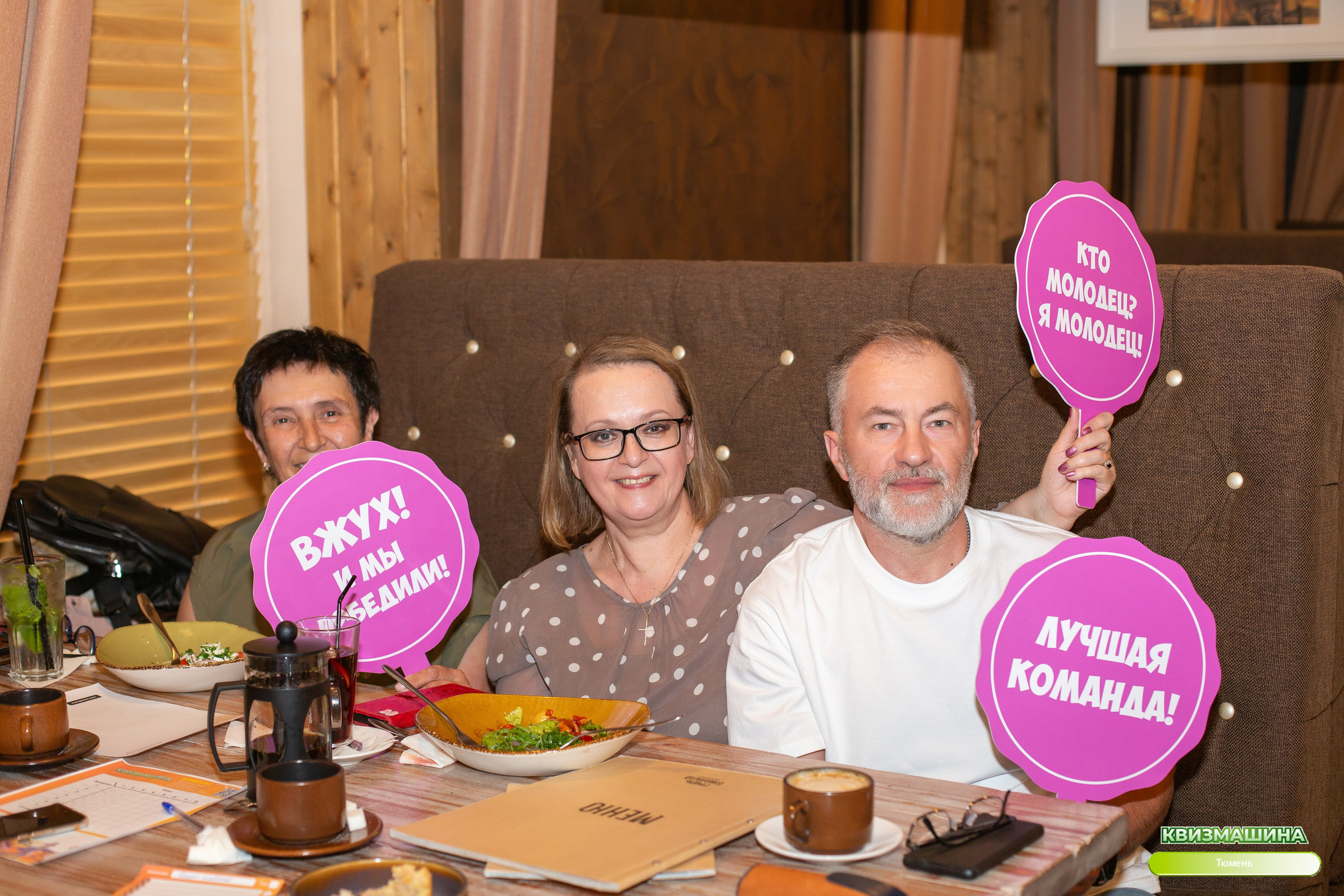 Квиз. Ирина Квасова | Фотограф в стиле VOGUE | Тюмень