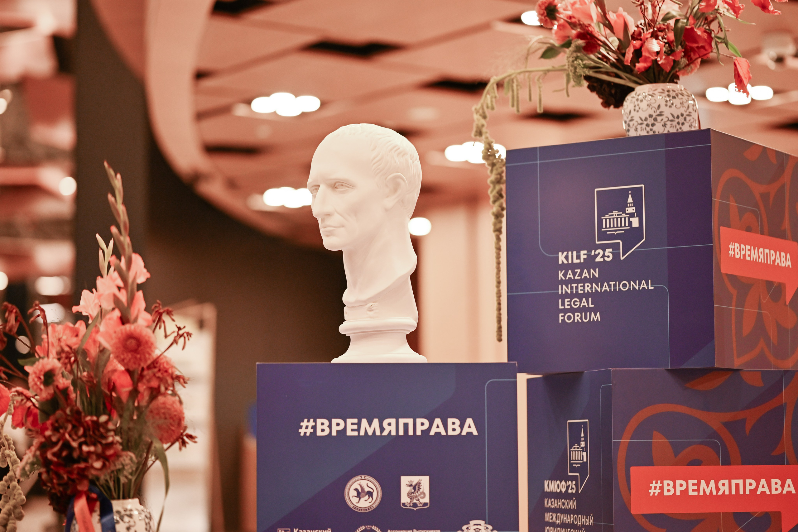 Репортаж. Фотограф Алсу Сагирова в Казани и Болгаре