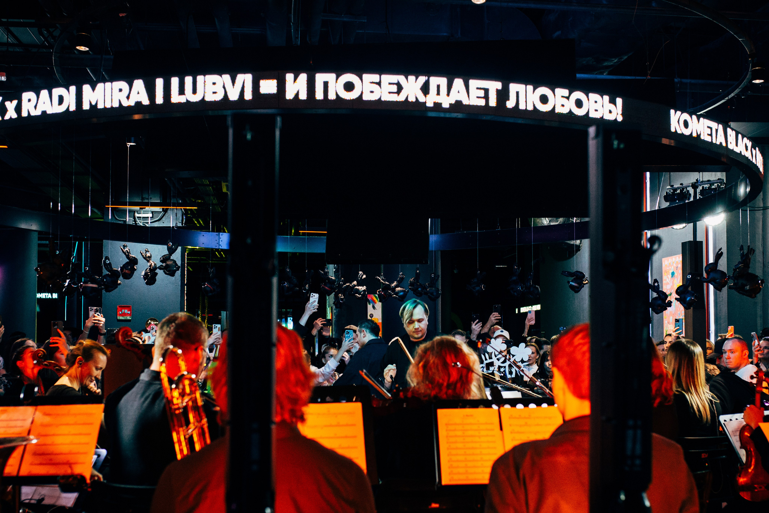 BACKSTAGE. Фотограф Юлия Курочкина