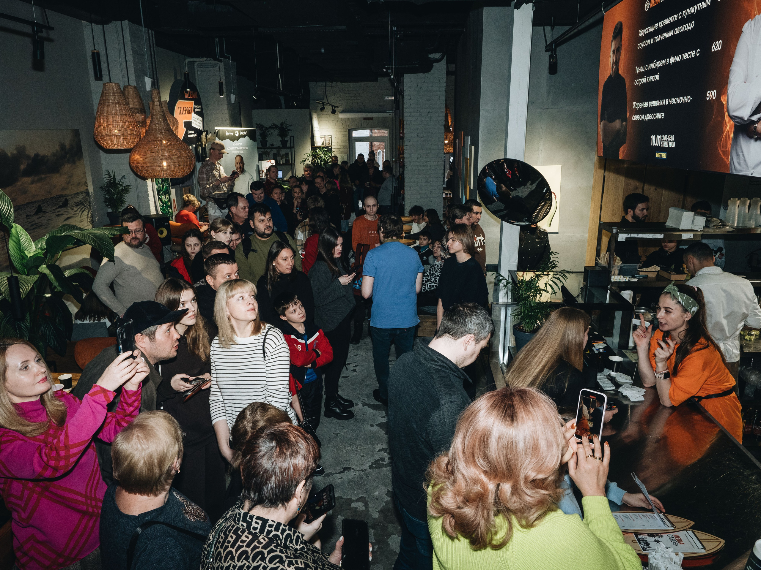 Surf's UP Media & Константин Ивлев. Портретный и Репортажный фотограф в Москве