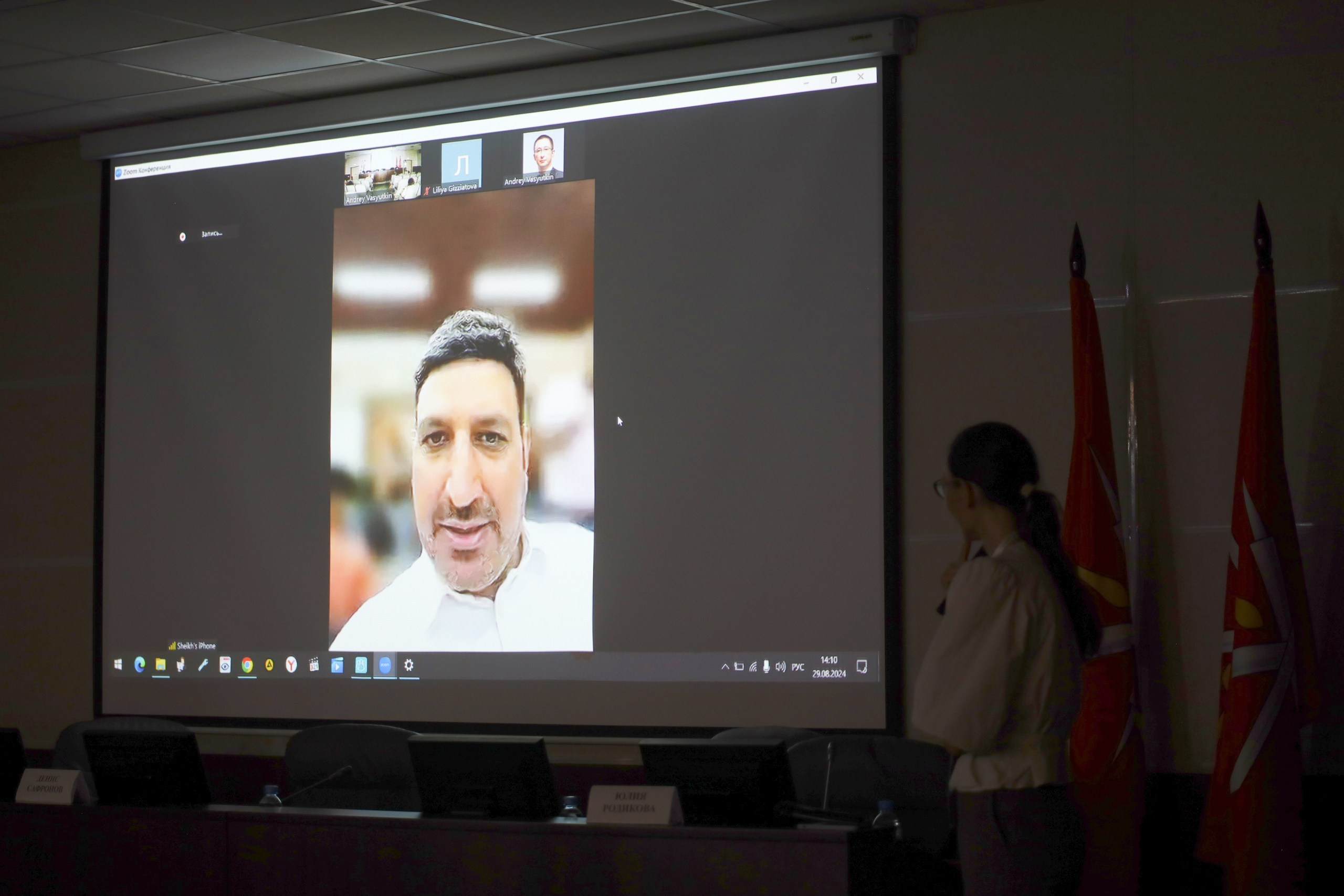 Парковый форум. Фотограф в Туле Крупский АнДРей. Фотостудия «КАДР71» в Туле