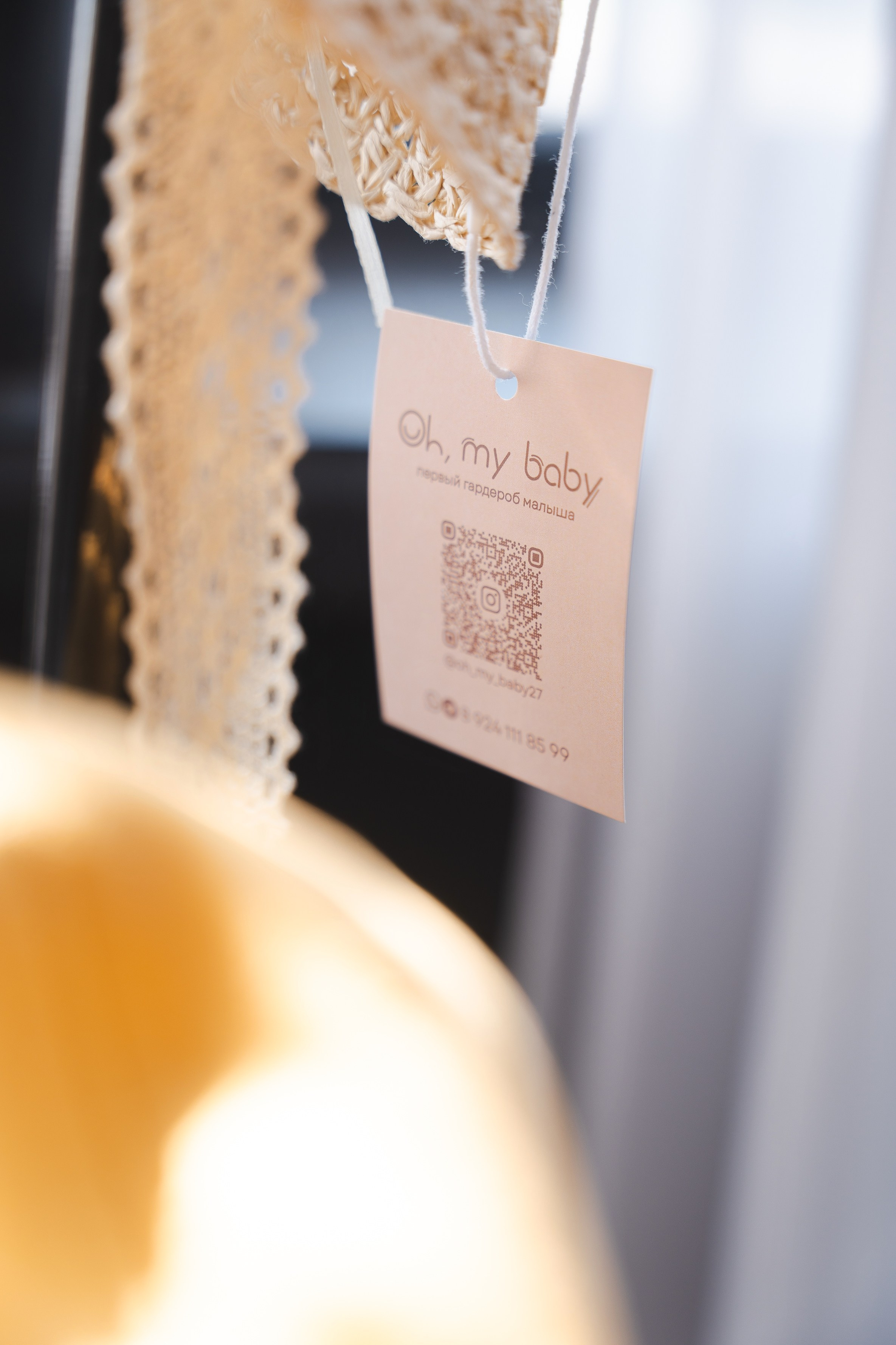 Oh My Baby 27. Фотограф Хабаровск