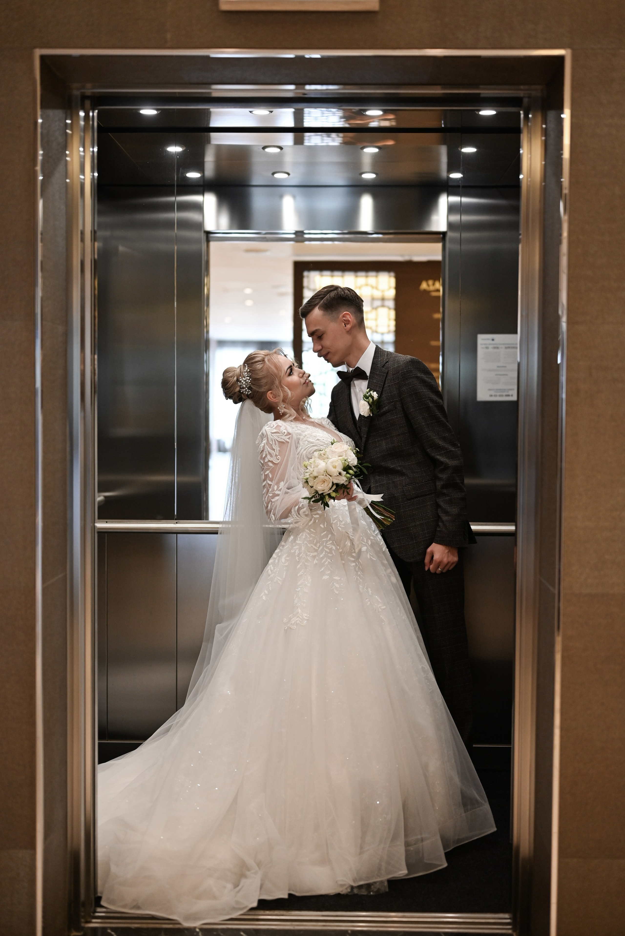 Данил & Алена. Свадебный и семейный фотограф в Уфе Александров Максим