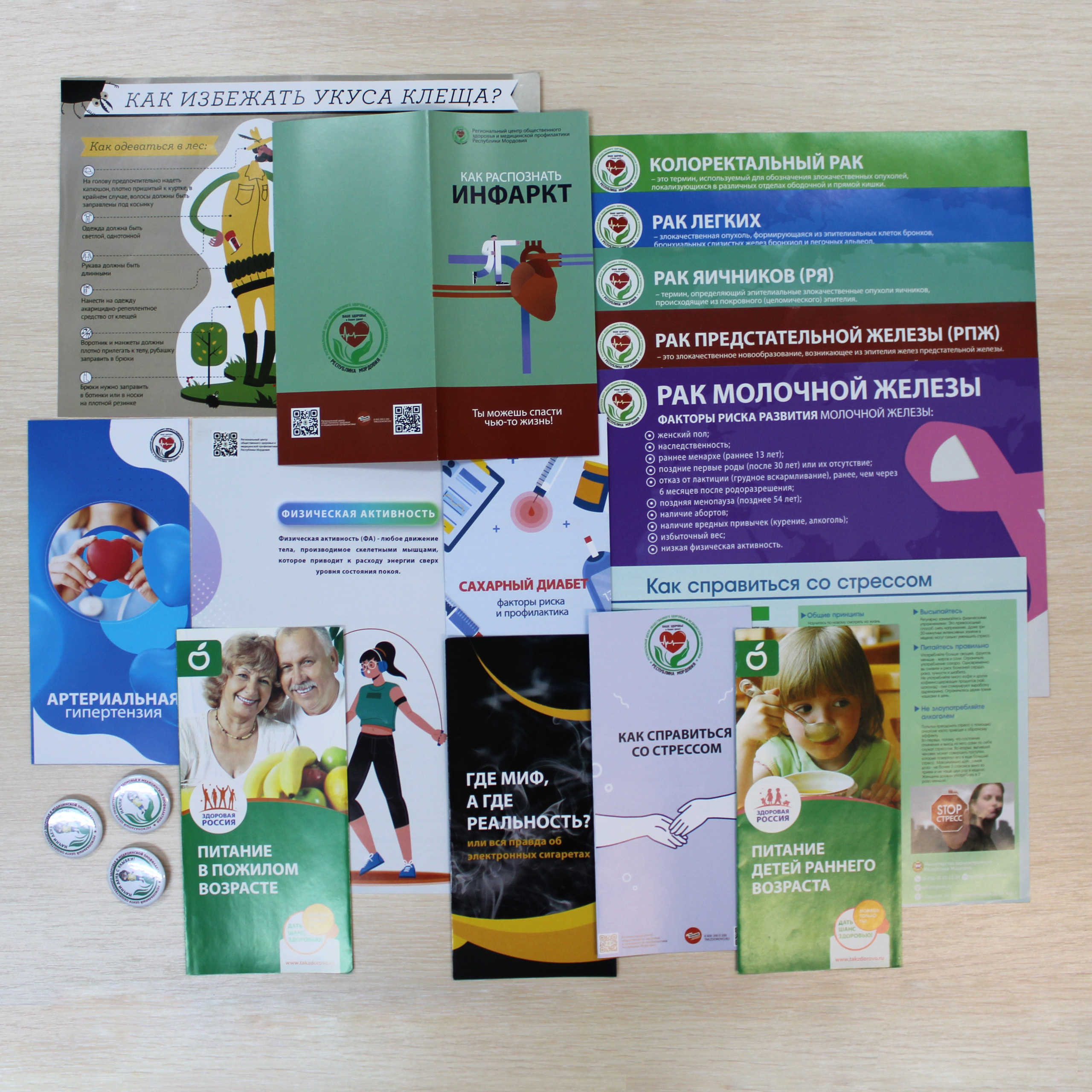 Live photos. Индивидуальный фотограф в Саранске Светлана Капусткина