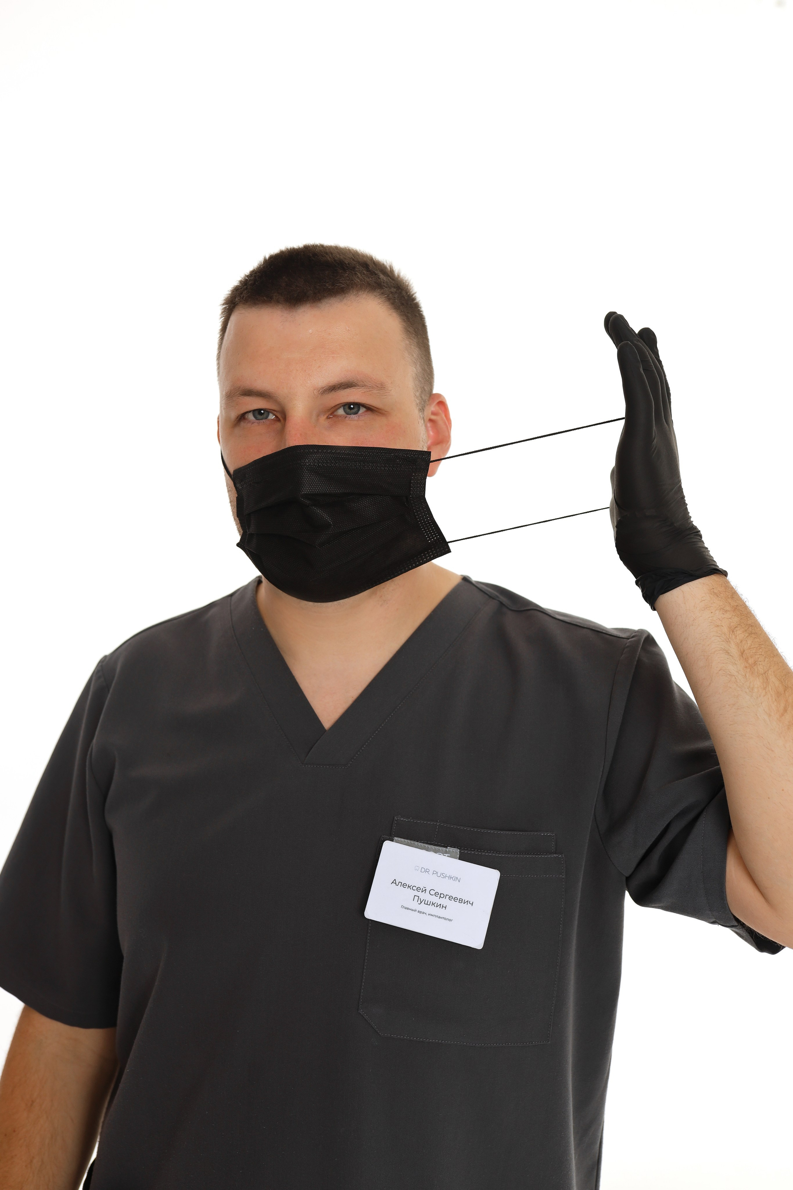 Стоматология DR.PUSHKIN / doctor-pushkin.ru. Лена Колягина Фотограф по любви