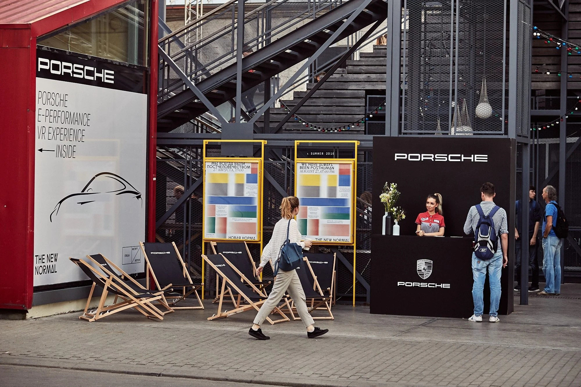 Porsche VR promo. Спортивный и бизнес фотограф Арсений Голышкин