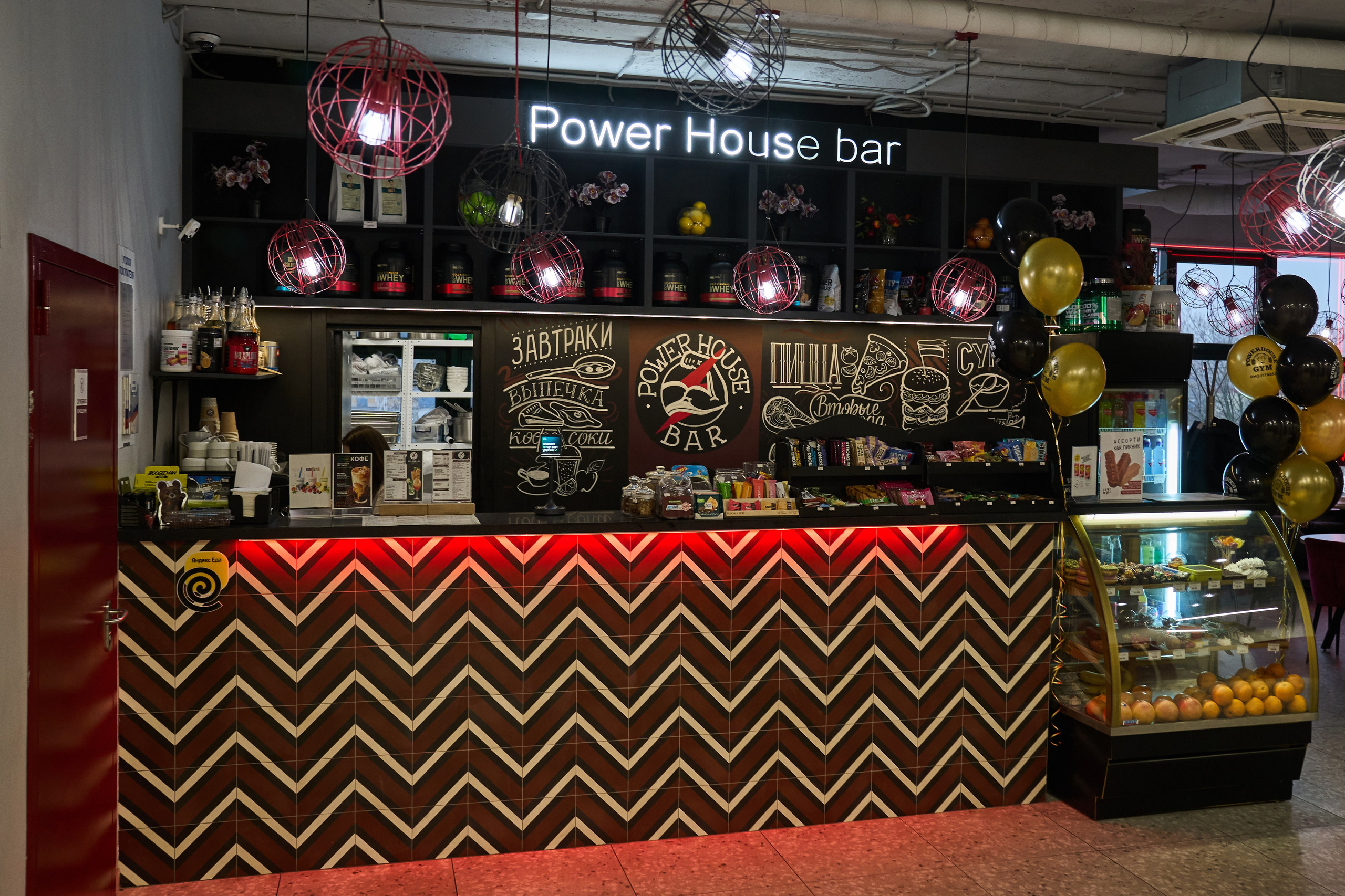 День рождения POWER HOUSE. Yankovski_001