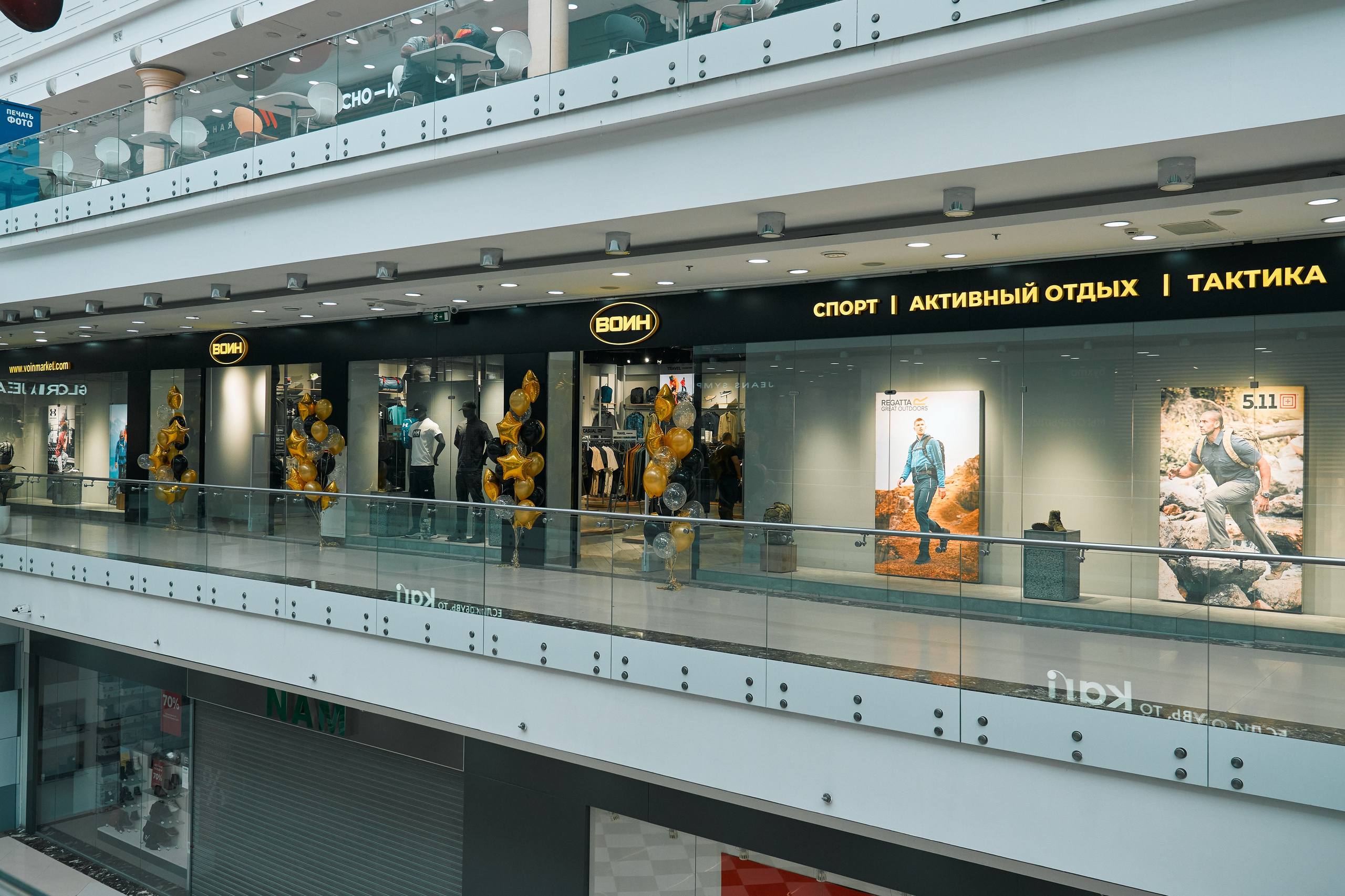 Открытие магазина. Yankovski_001