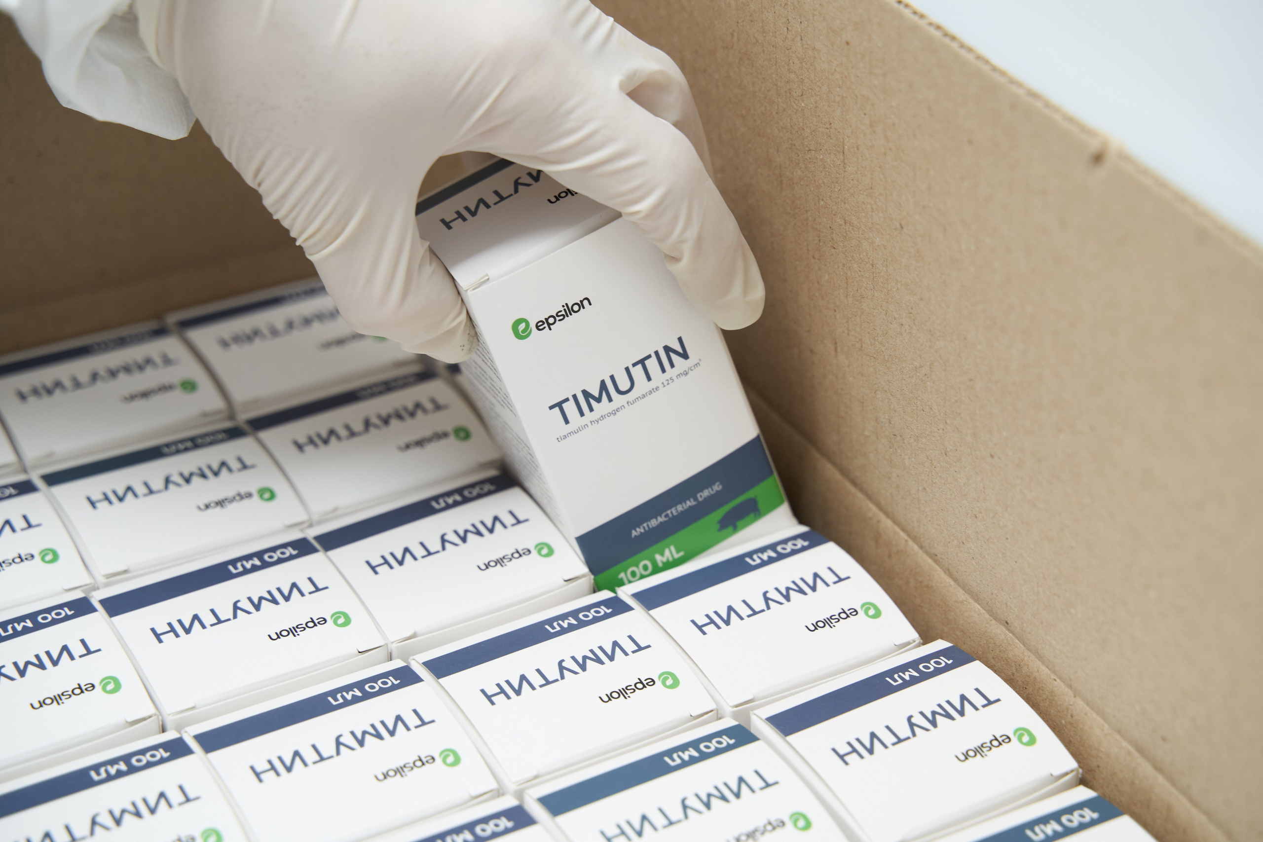 ТОО EPSILON — Ветеринарные препараты. Фотограф в Уральске Александр Хохлачёв | HOHLACHEV.COM