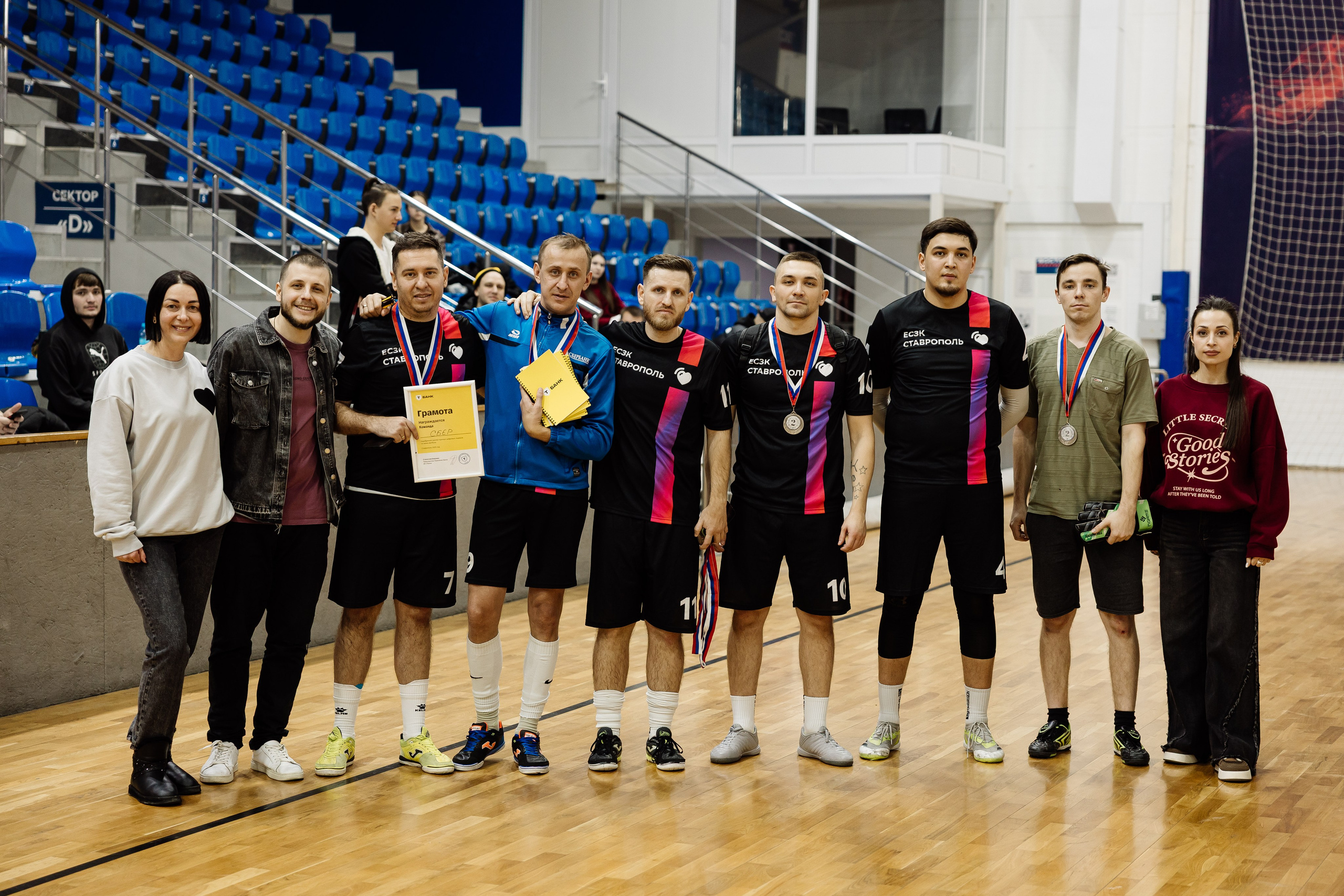 Футбол. Майорова Валерия Фотограф Ставрополь