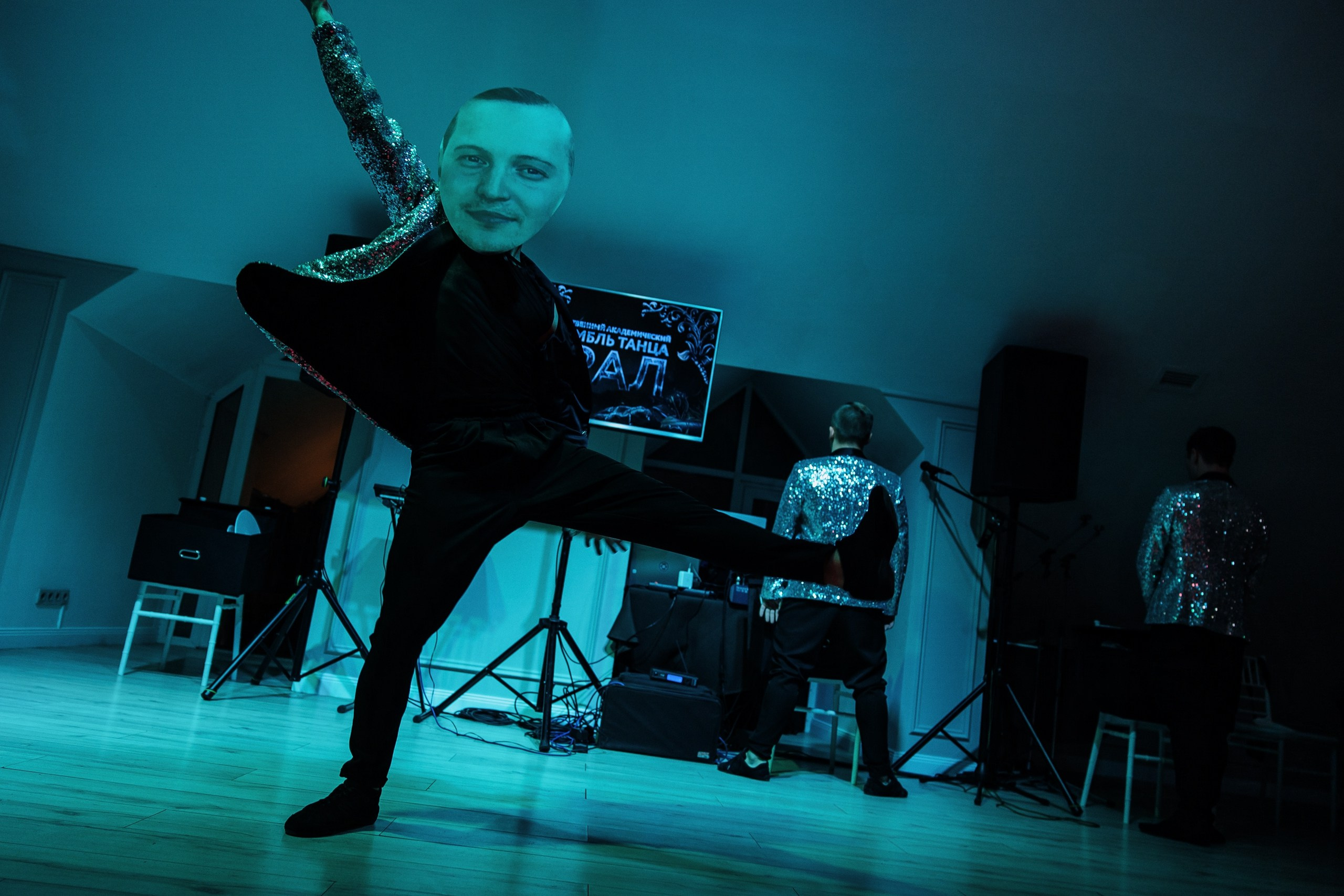 Юбилей «Урал». Главная