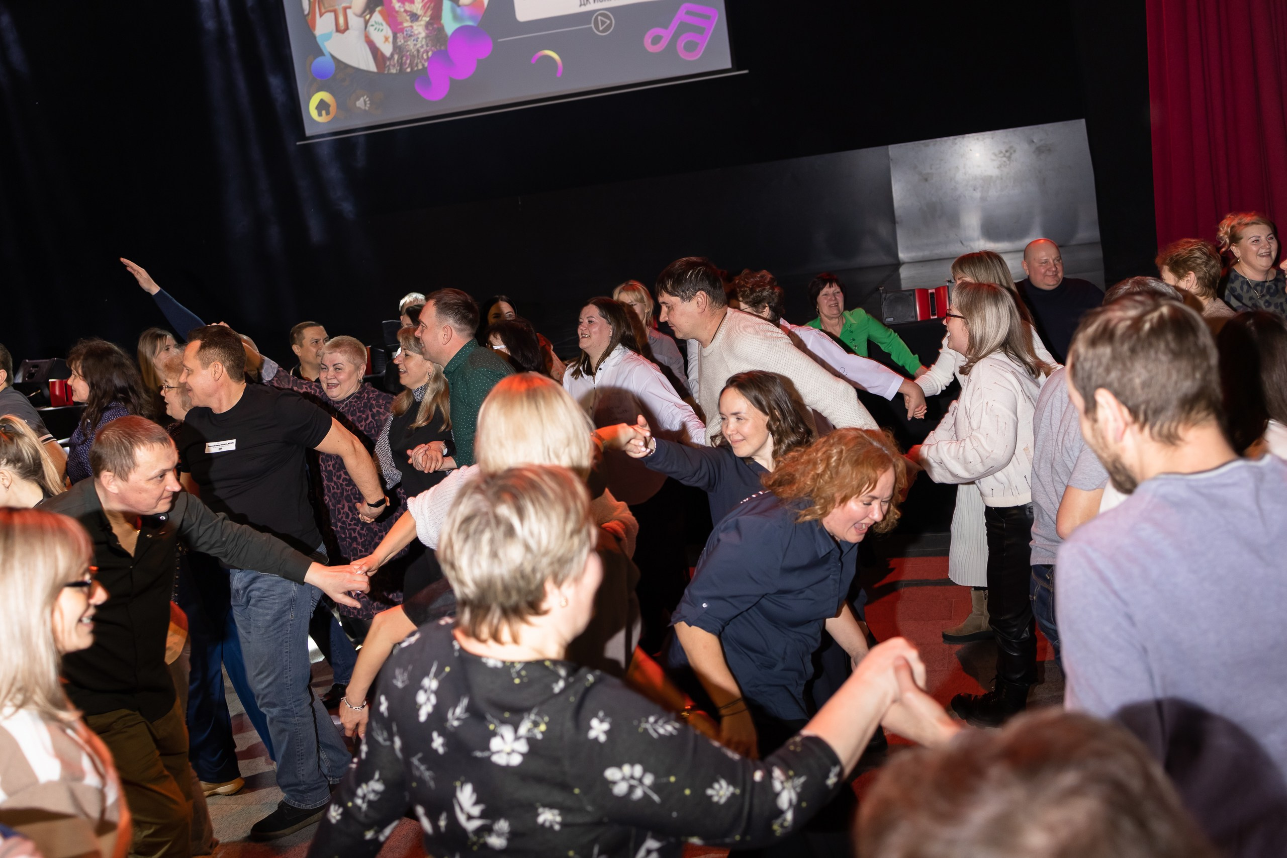 Музыкальное лото в ДК Искра 22 февраля 2026 г