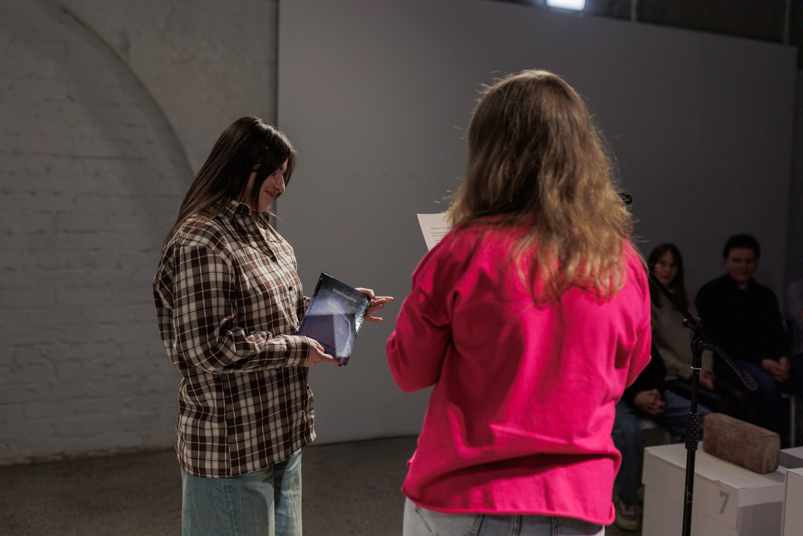 Это тебе. Фотограф городских и семейных событий Артем Карпухин