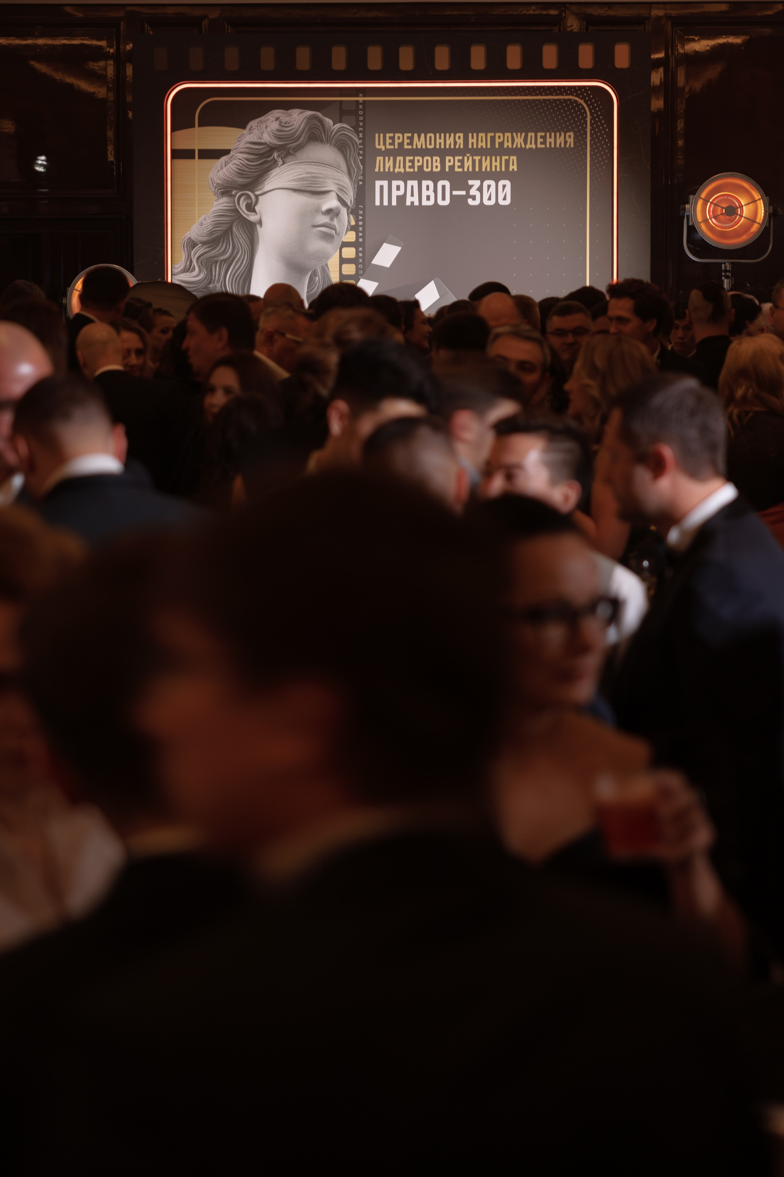 PRAVO300. Свадебный фотограф Владислав Адышкин