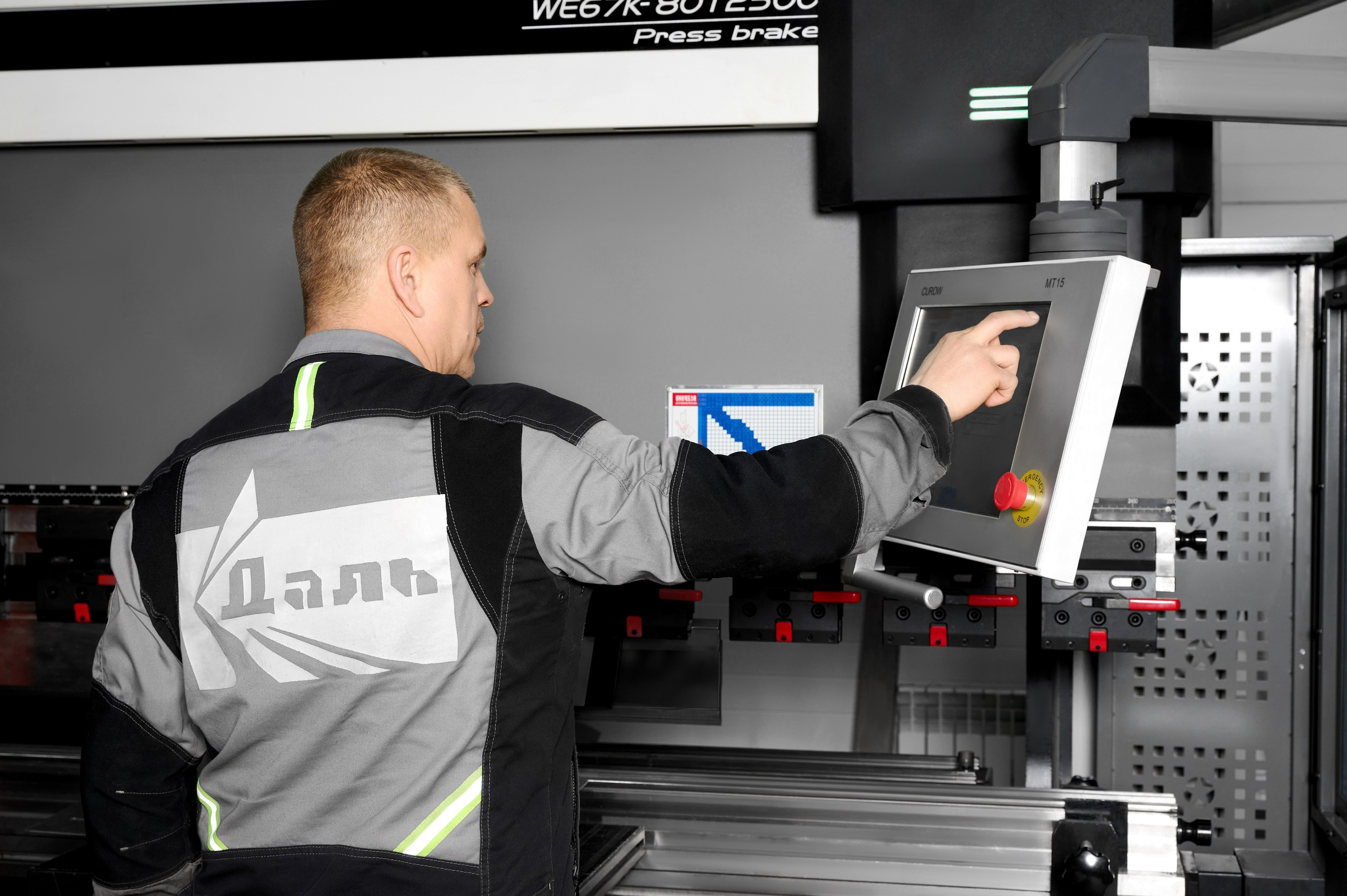 Промышленные съемки производства. Предметная фото и видеосъемка в Саратове| Профессиональный фотограф