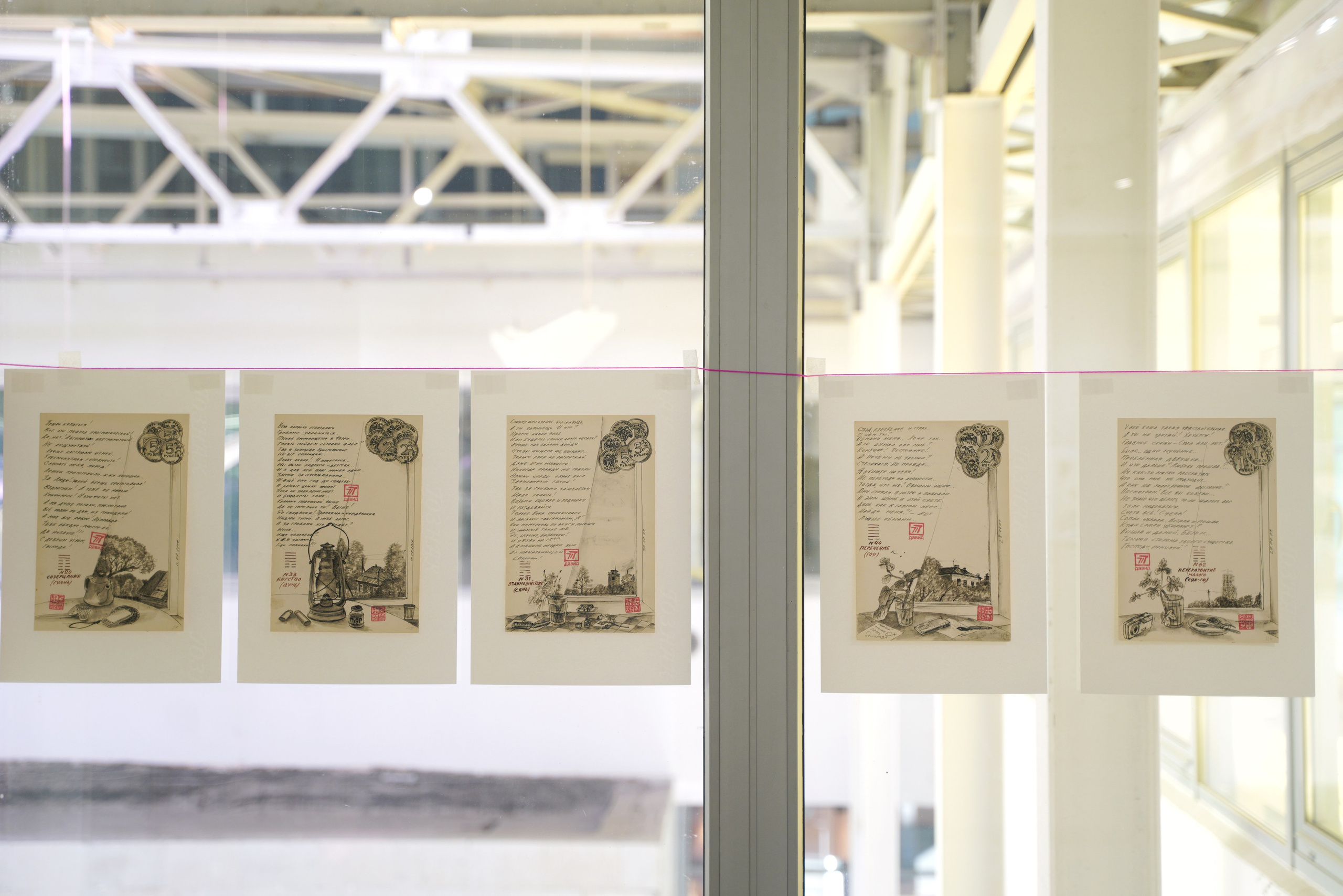 Съёмка мероприятия. Портретный и репортажный фотограф Наталья Горобец