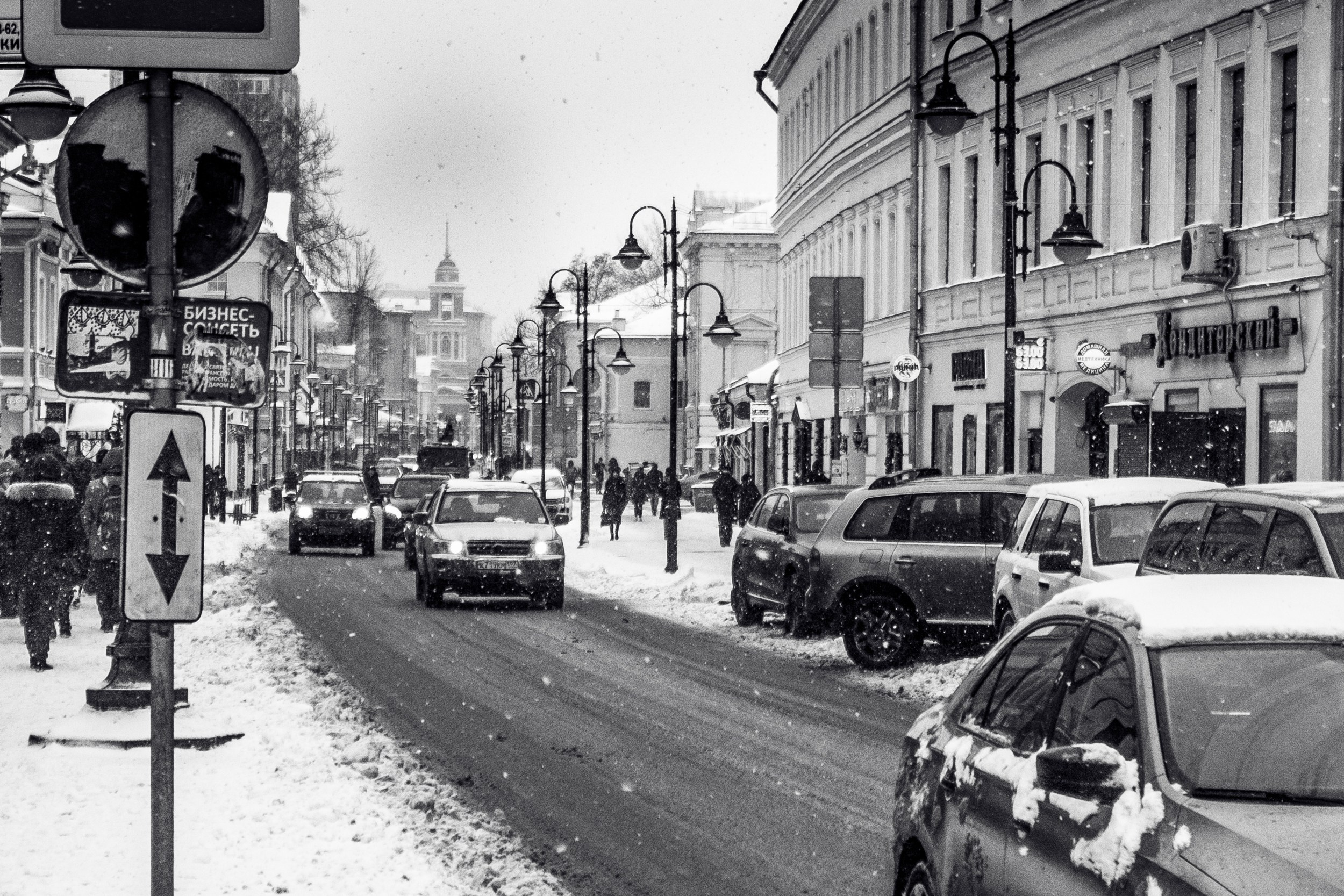 Творческое. Black-and-White. Фотограф Станислав Пихтелев (Москва) aka StanislavPi