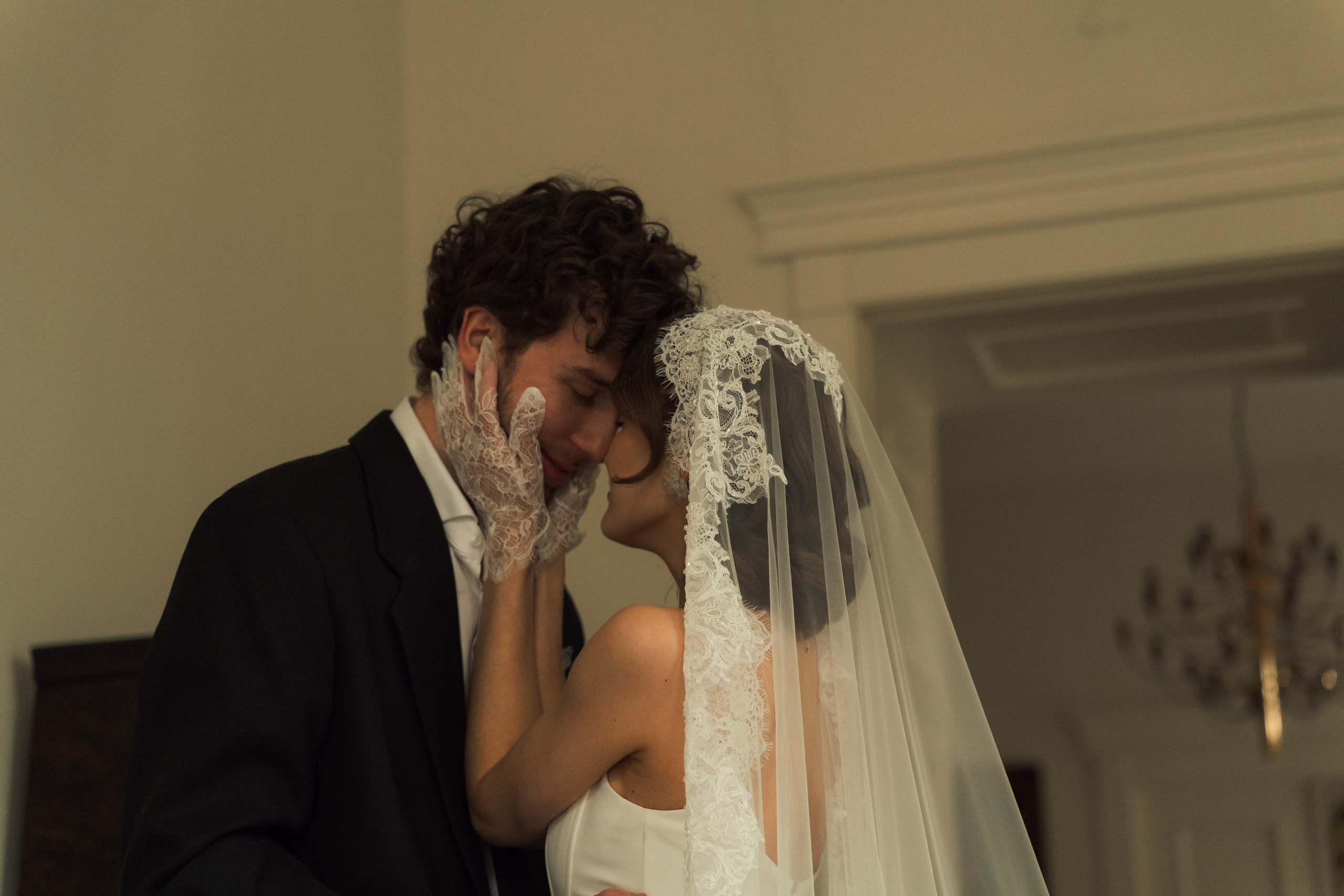 Свадьба Гали & Бори. Photographer Daria Kalimullina