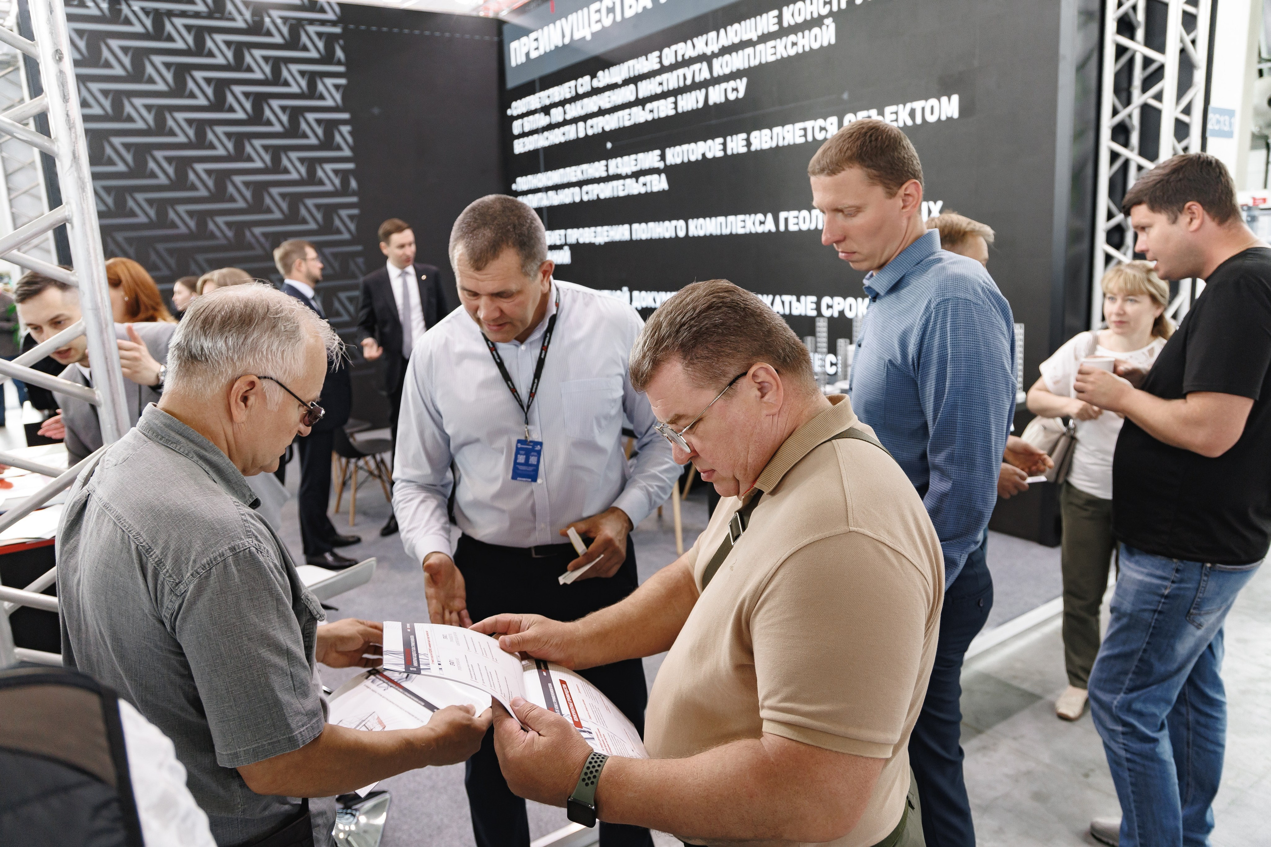 АНТ Иннопром. Дмитрий Судаков, фотограф в Екатеринбурге и Москве