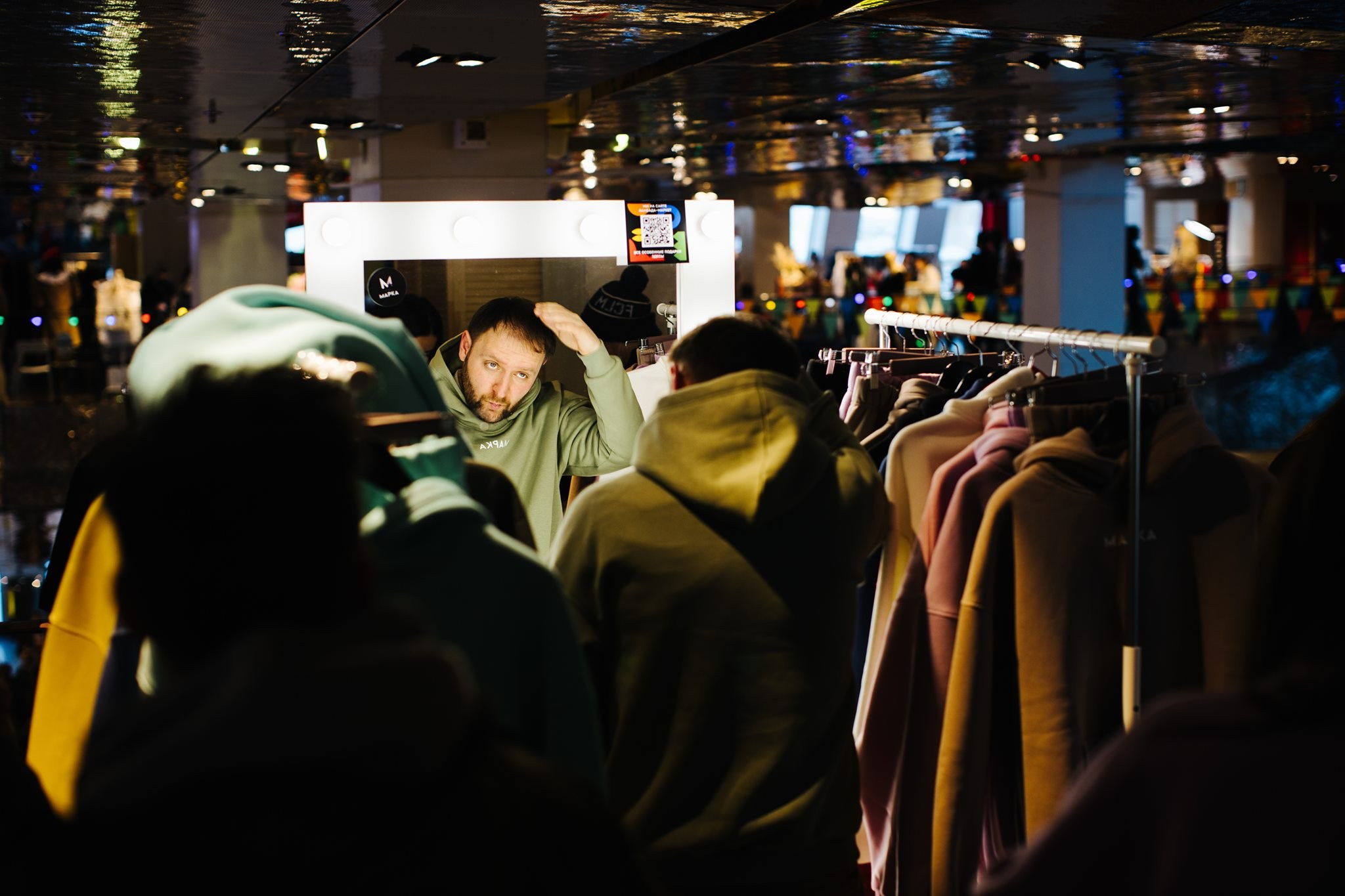 6–7 марта 2021 POP-UP в «Цветном» / фото Валерий Белобеев. Фотоотчеты «Ламбада-маркета»