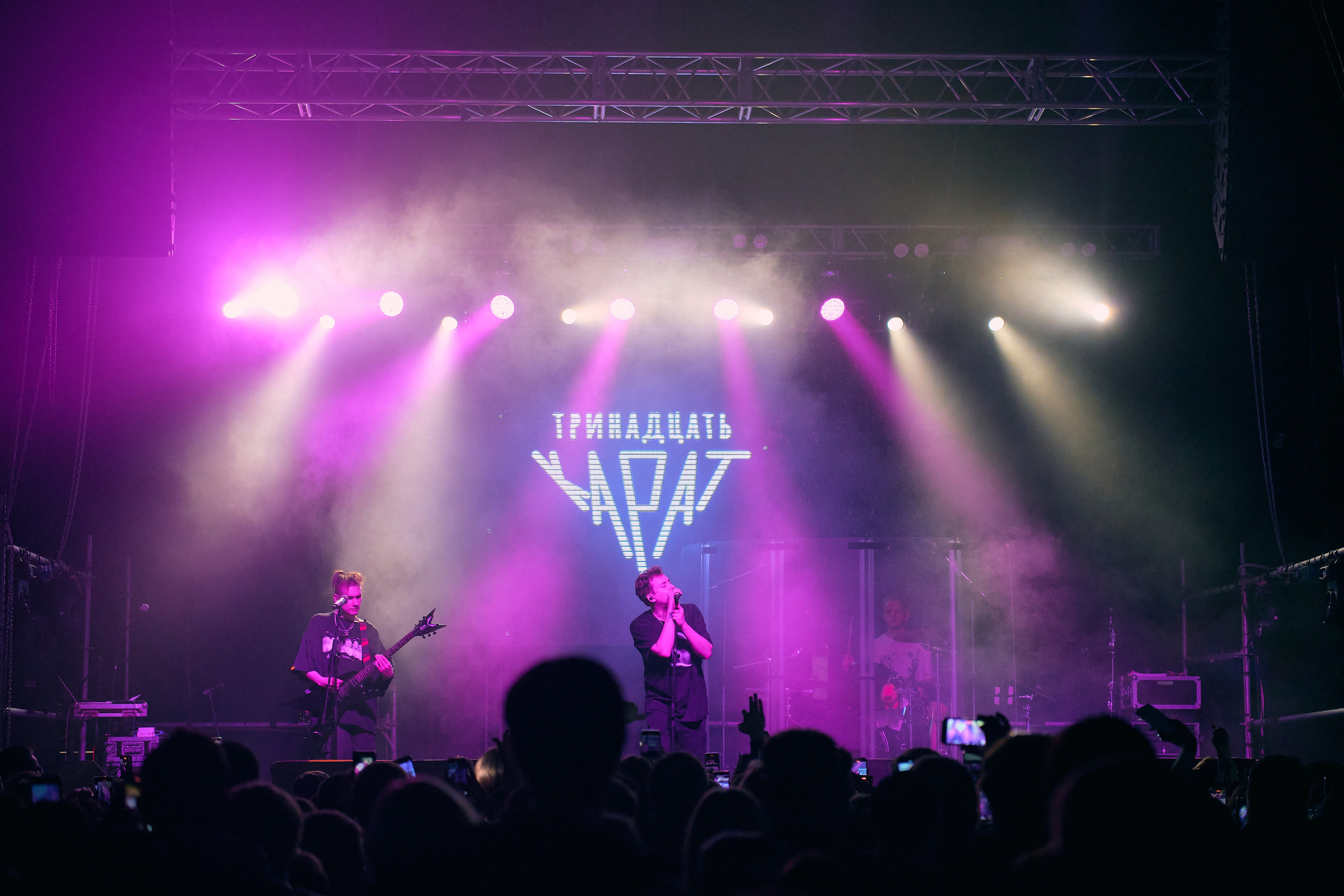 Тринадцать карат. Концертный фотограф в Перми, Москве и Екатеринбурге Максим Шибаков