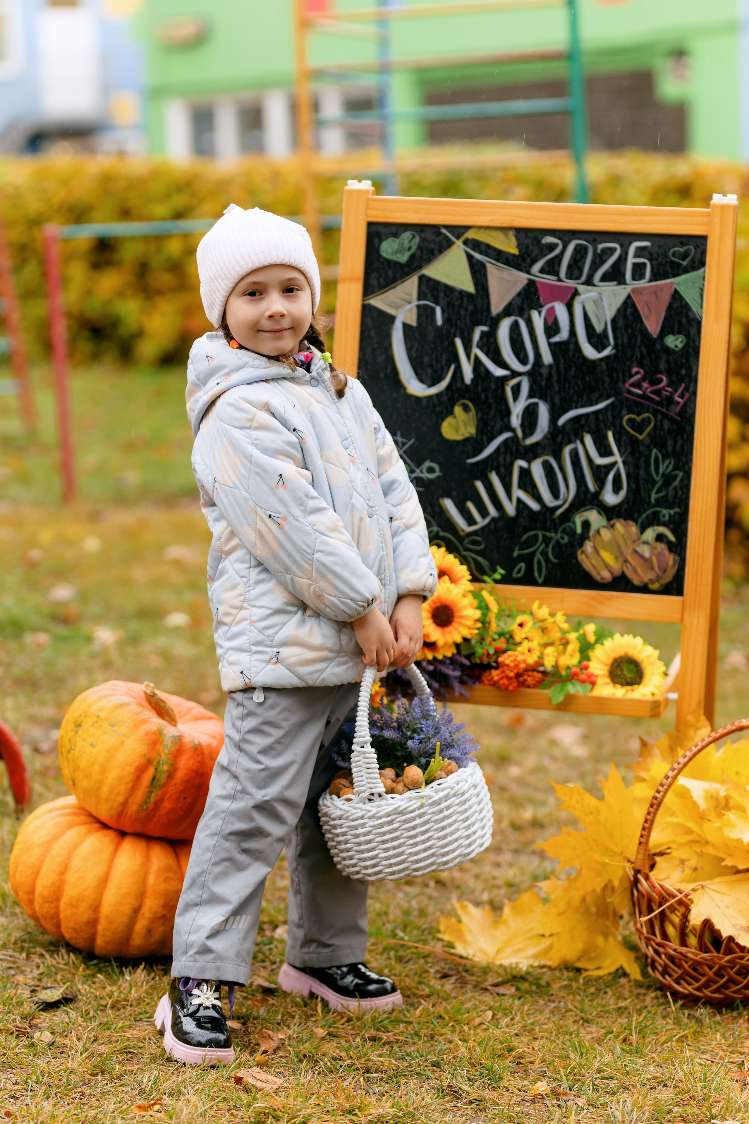 Скоро в школу. Свадебный и семейный фотограф в Туле и области Маша Костина