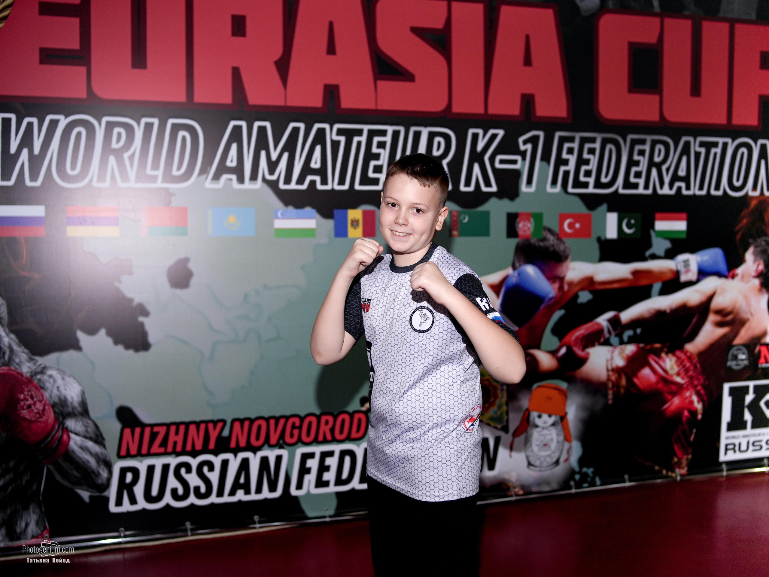 Открытие Чемпионата Евразии про К1. Фотограф Нижний Новгород Татьяна Кейод