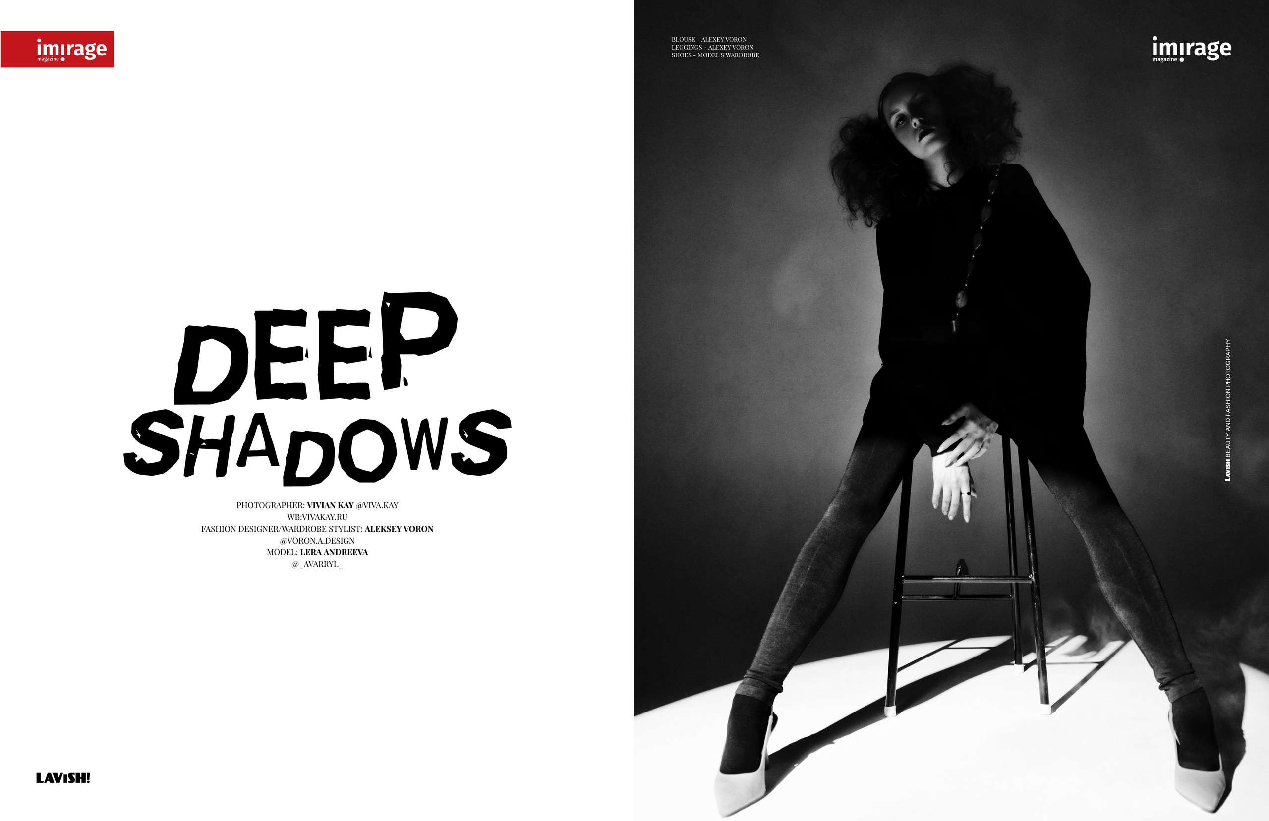 Публикации. Вивьен Кей — фотограф в Перми