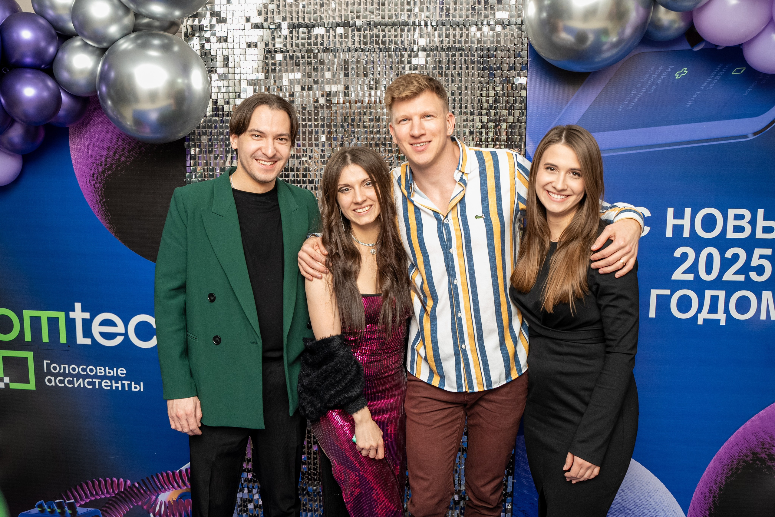 Репортаж Корпаратив. Фотограф Мария Зайчик