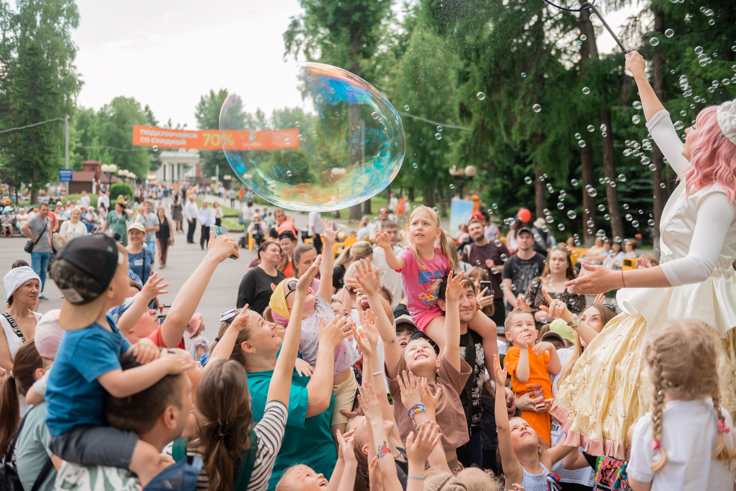 12 Июня 2024. Детский фотограф, семейный фотограф и репортажи в Кемерово