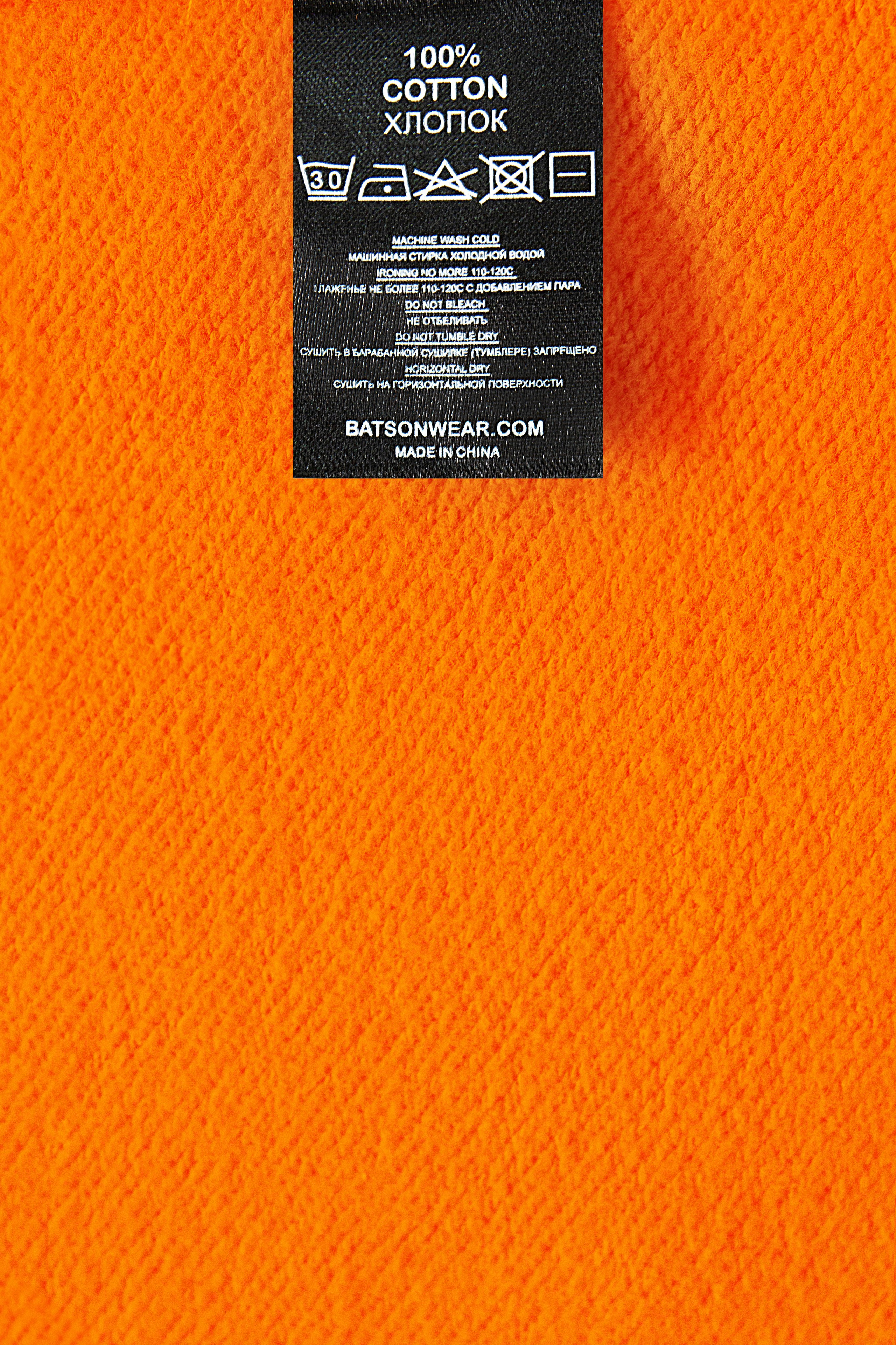 Замена цвета | Студия SVITHART