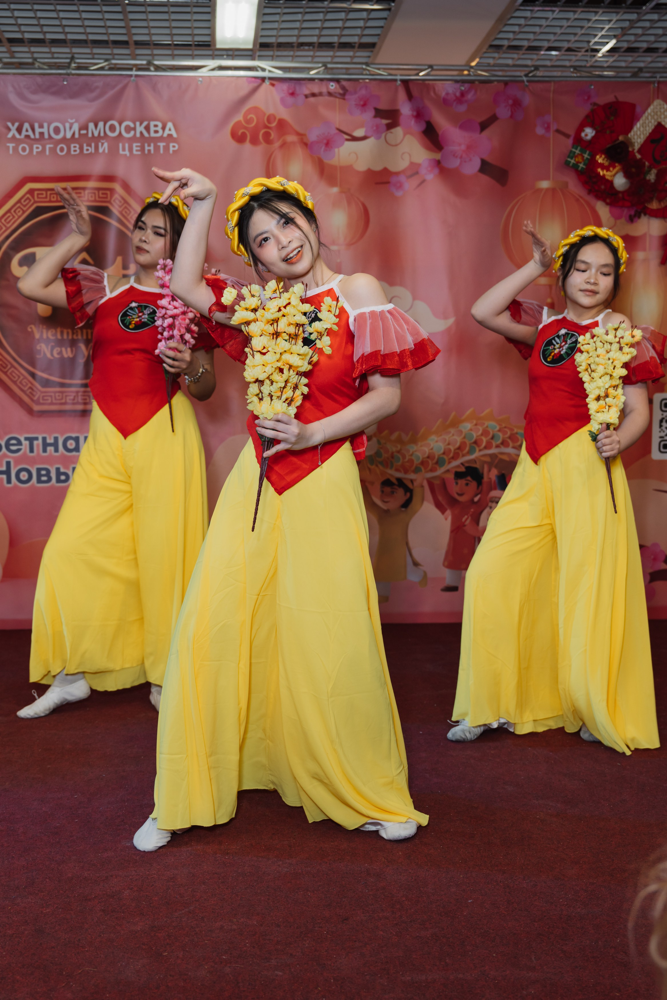 Вьетнамский Новый год в Москве