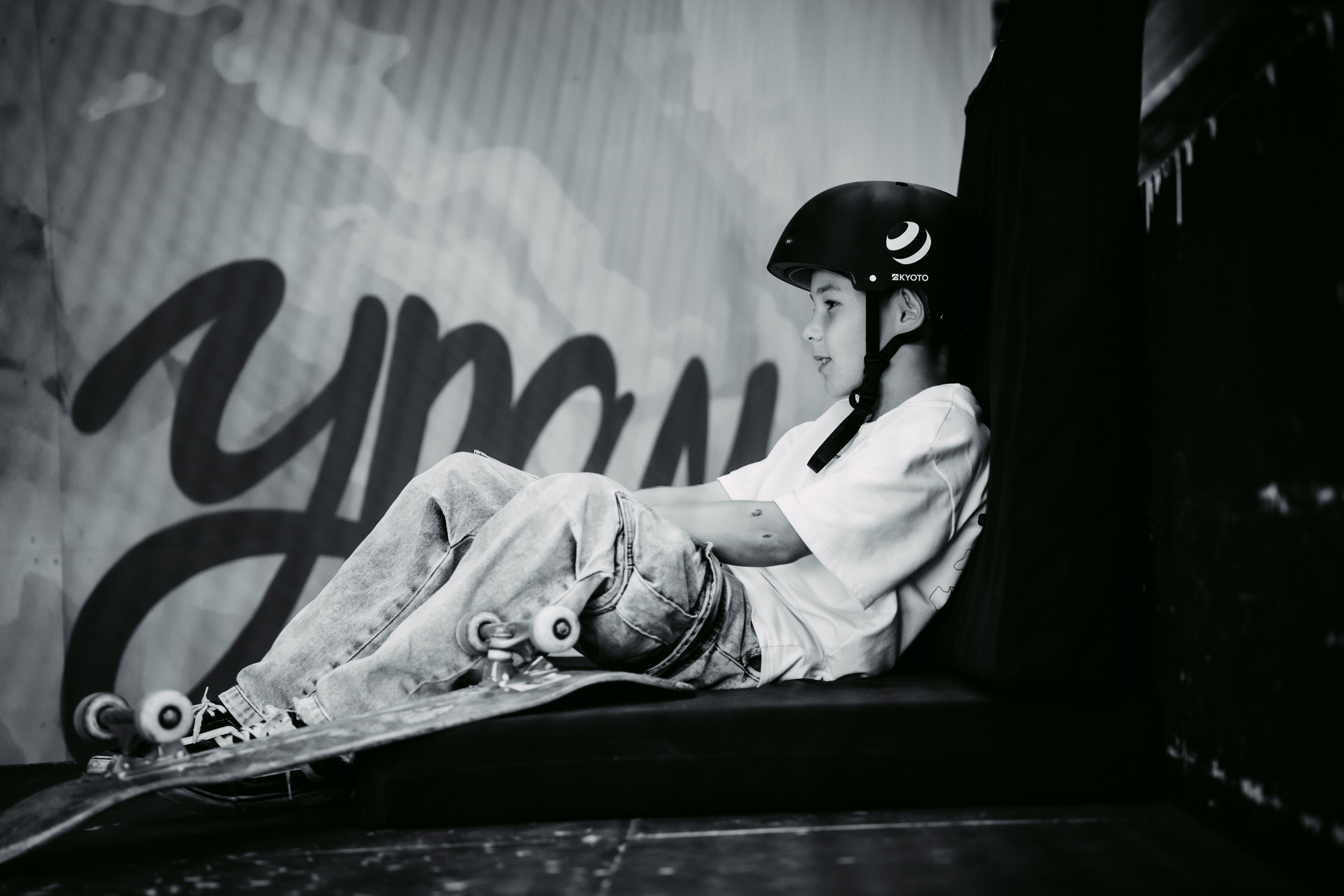 Билайн х URAM FEST. Главная