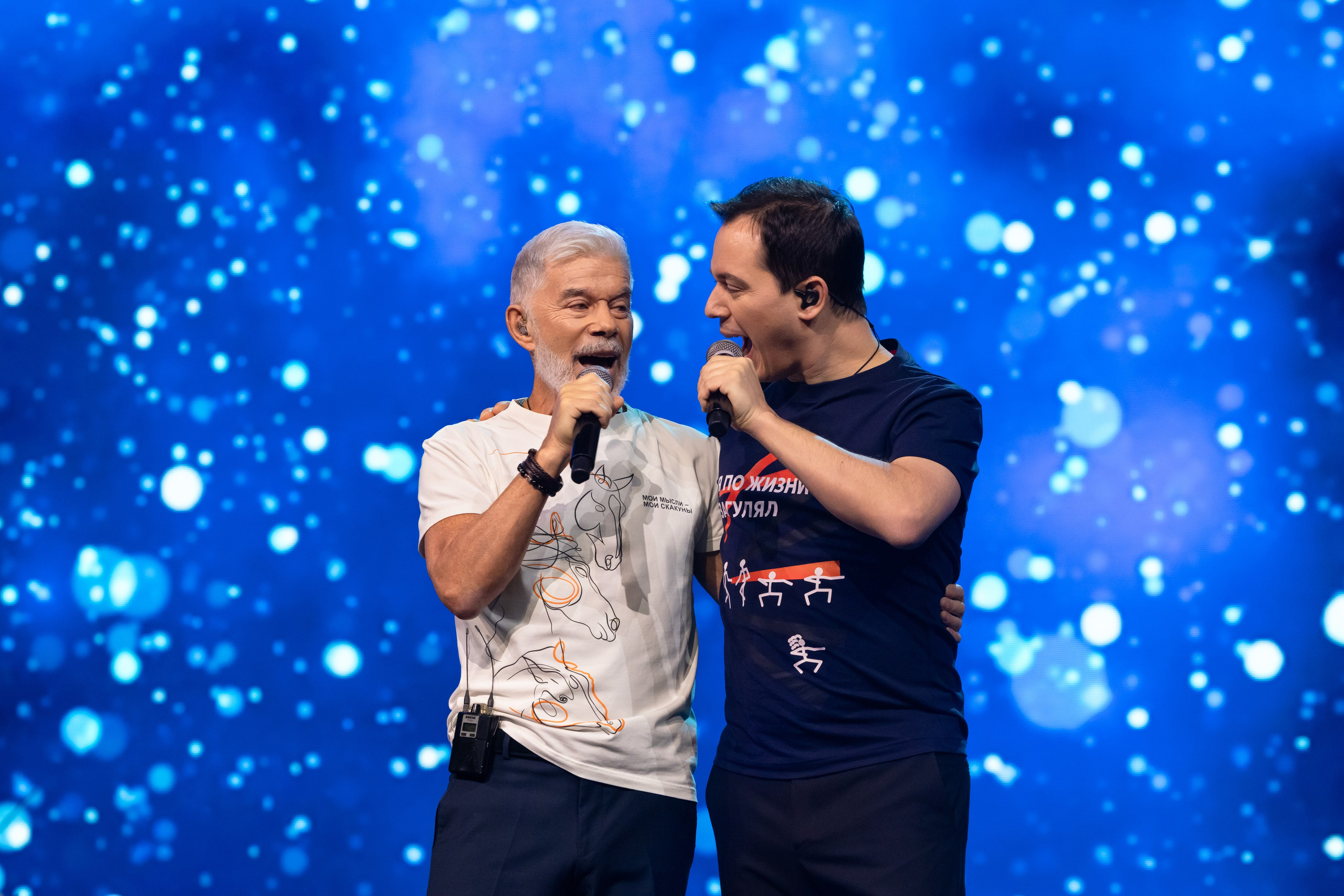 Гравный новогодний концерт 2025 Live Арена Москва. Свадебный и семейный фотограф в Москве и Московской области Оксана Шлыкова