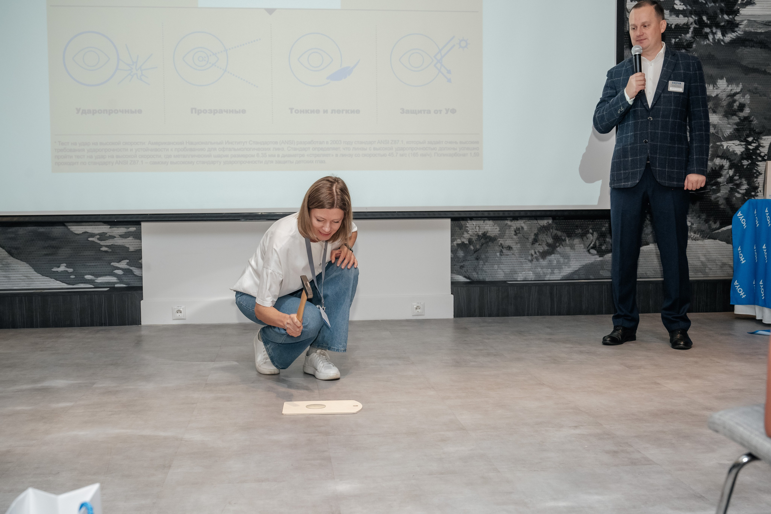 Конференция HOYA. Фотограф в Красноярске