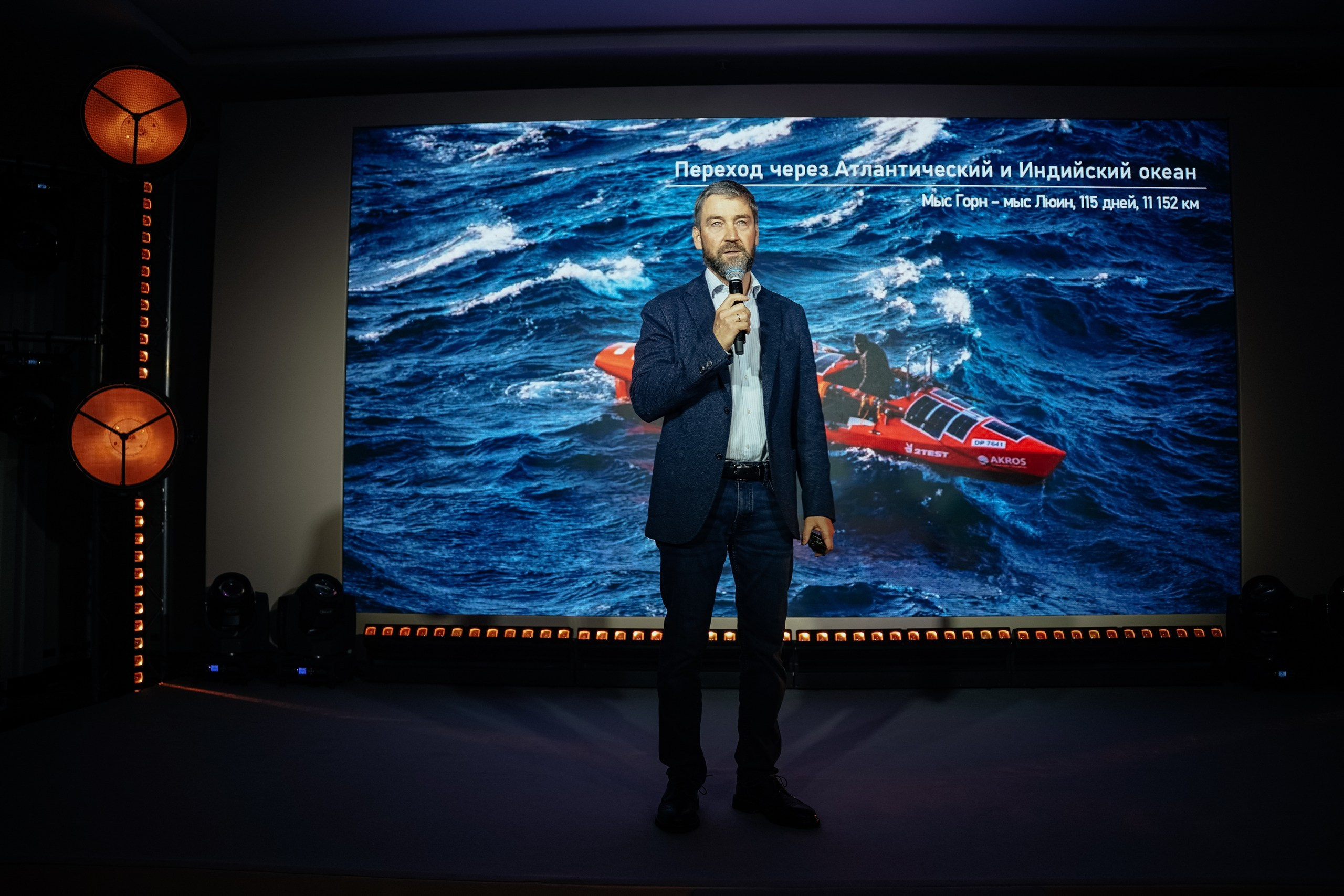 Event фотограф Новосибирск