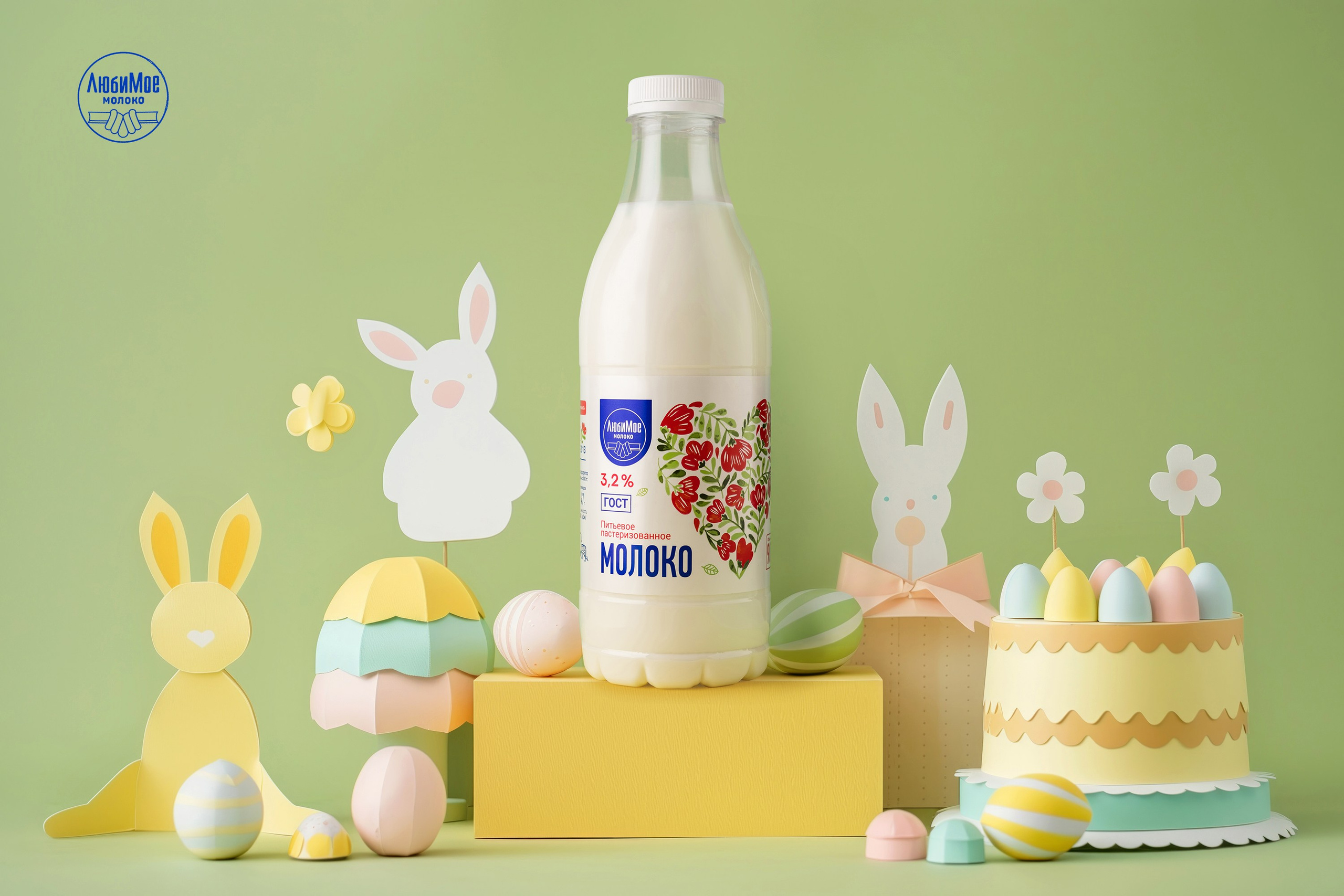 Календарь для АО «Любинский молочноконсервный комбинат». Юлия Падина предметный и фуд-фотограф, Омск