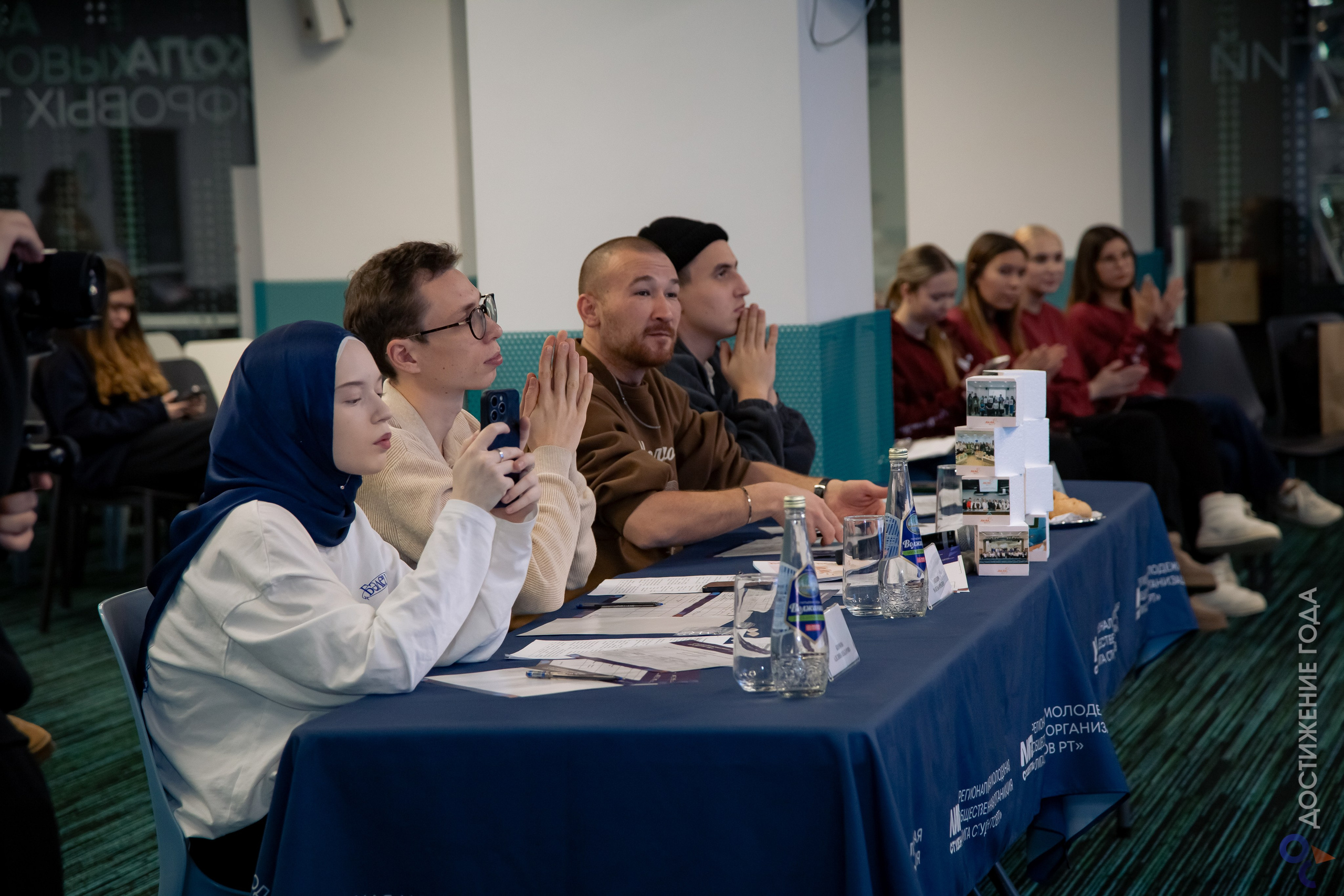 Достижение года: старосты. Репортажный и портретный фотограф Казань / Горячих Полина