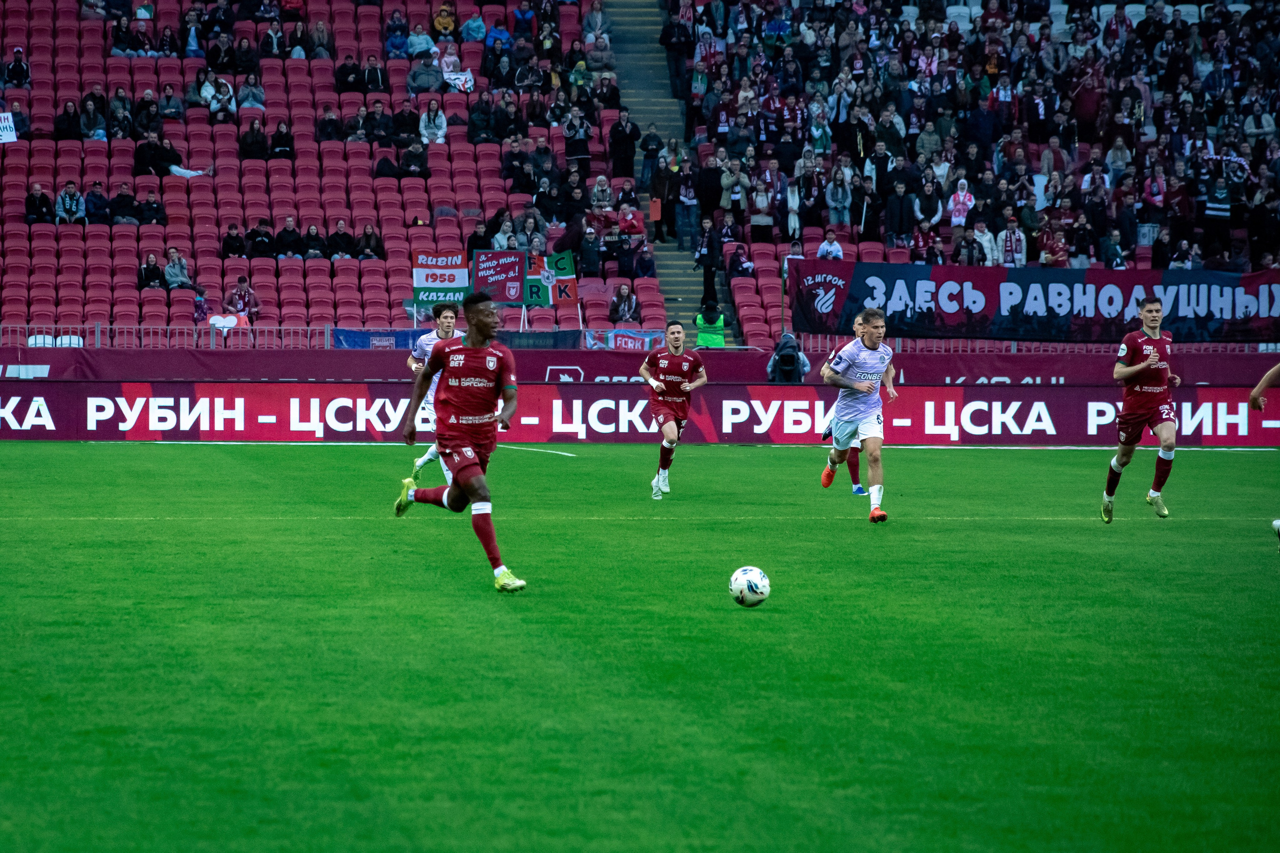 Рубин-Акрон. Репортажный и портретный фотограф Казань / Горячих Полина