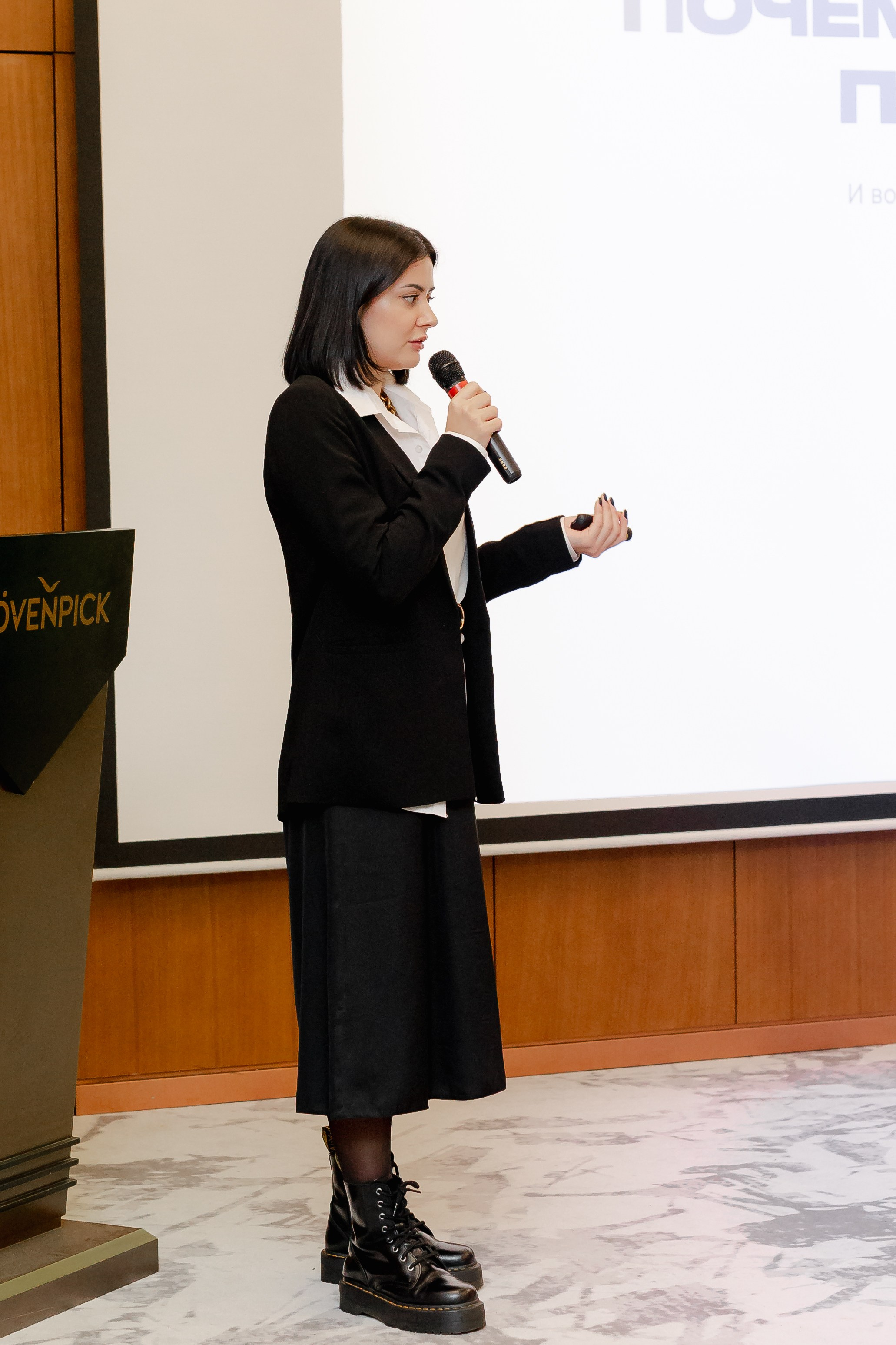 Бизнес конференция. Свадебный и контент фотограф в Москве — Юлия Барно (Баранова)