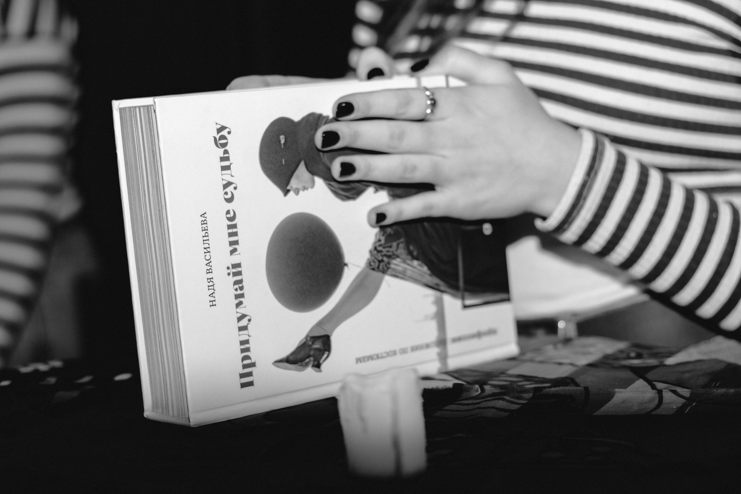 Ленфильм × ул балабанова. Юля Мурашова портретный и документальный фотограф