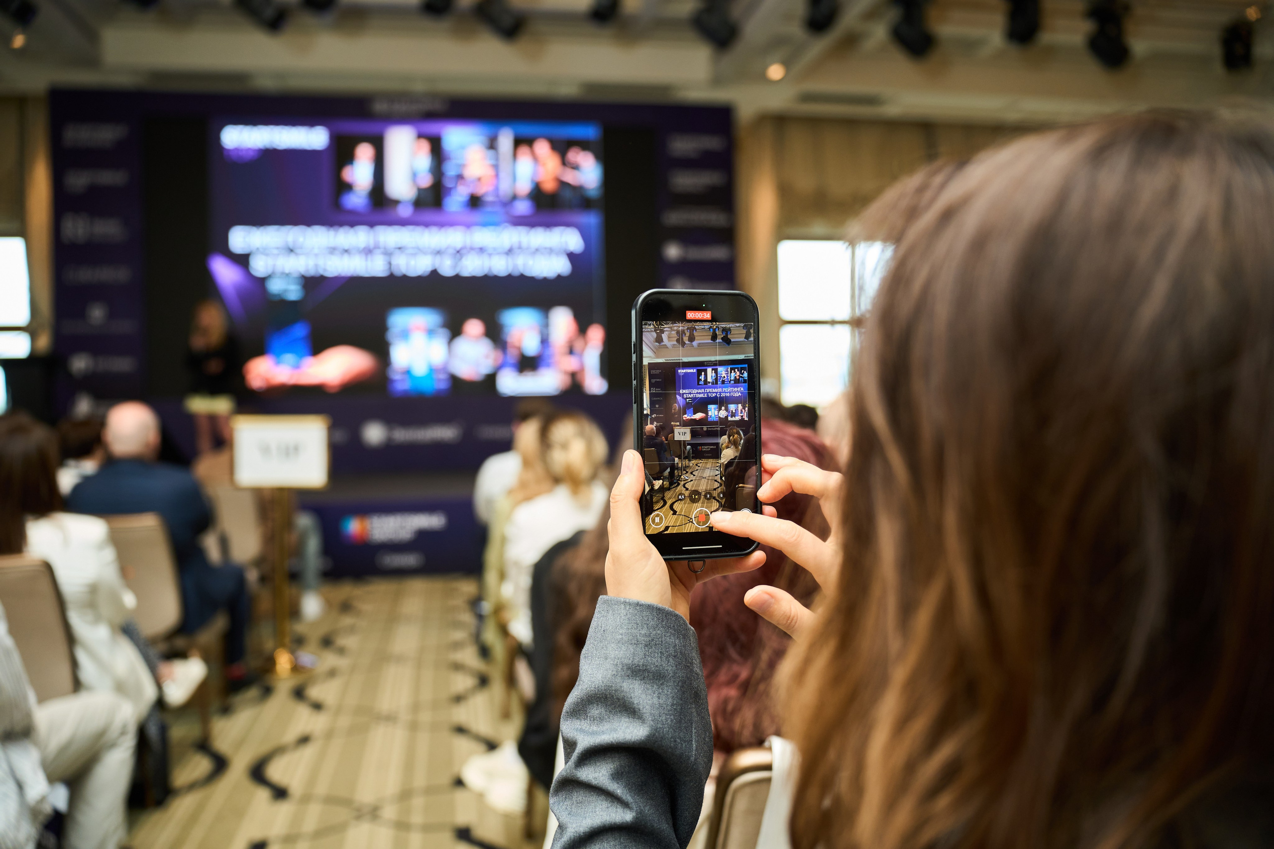 Конференция Top Tour 2025. Елизавета Мальгина, фотограф в Москве