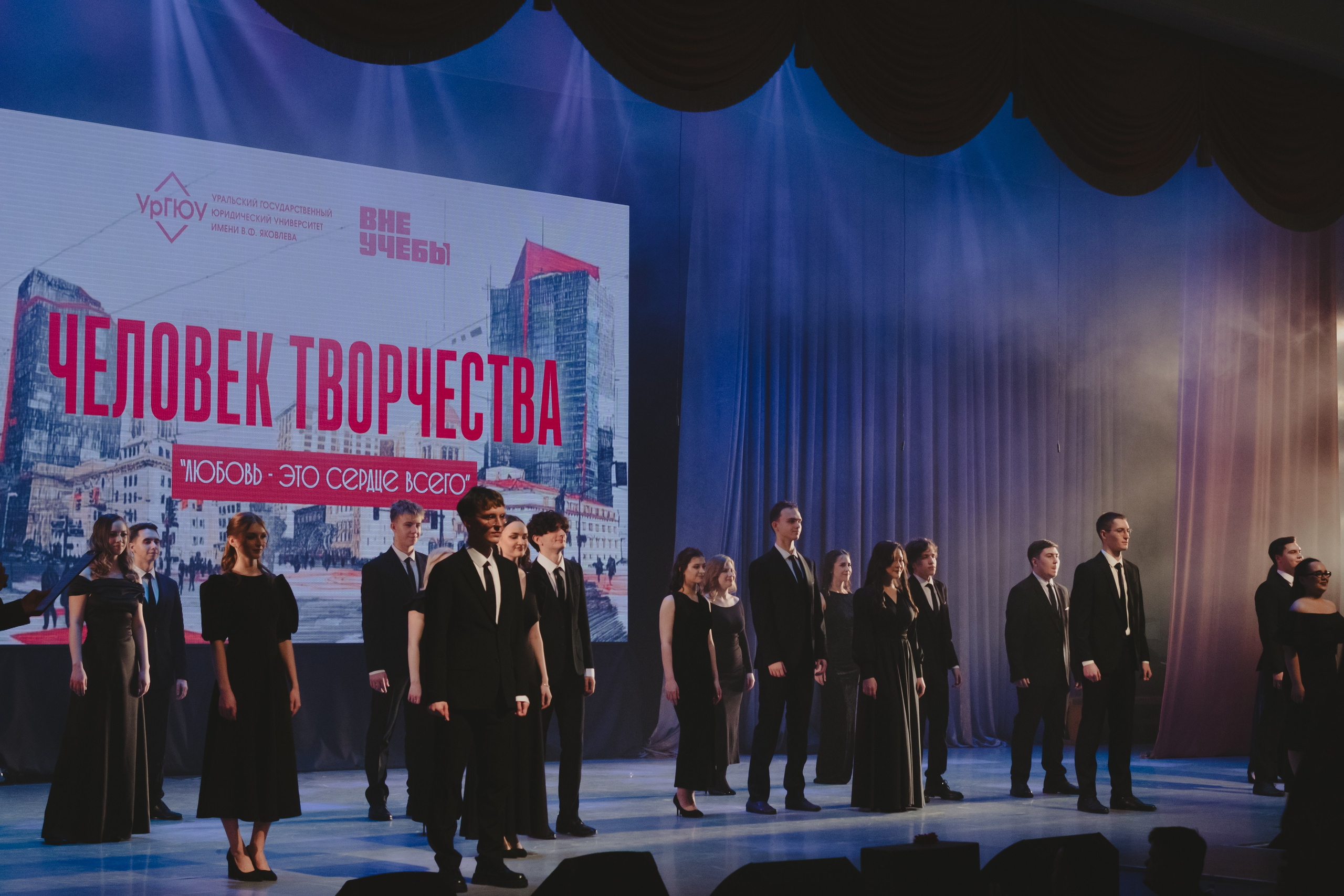 ЧЕЛОВЕК ТВОРЧЕСТВА 2025. Фотограф в Екатеринбурге Ирада Баянгулова