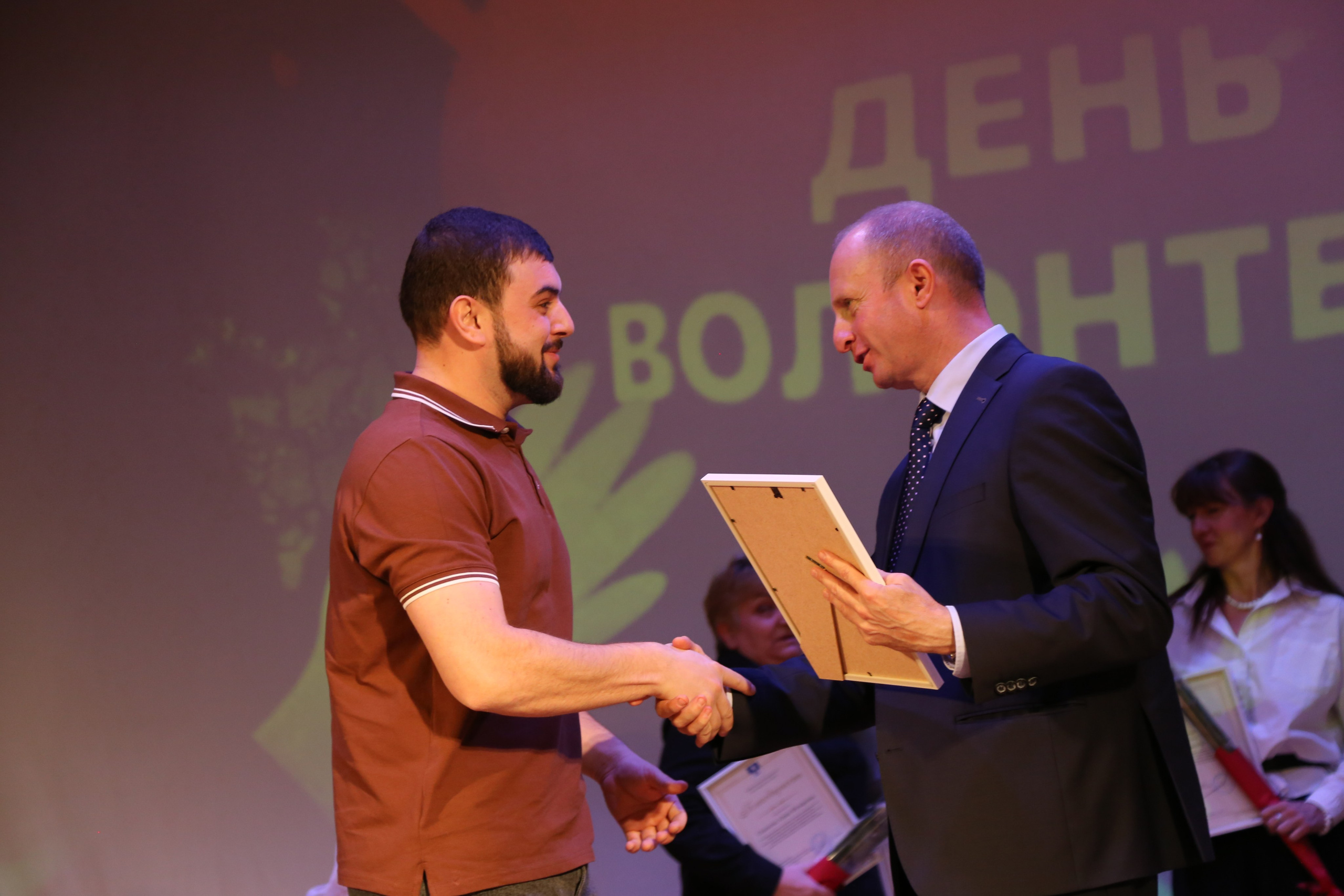 День Волонтёра. Жизнь курорта Кабардинка в фотографиях