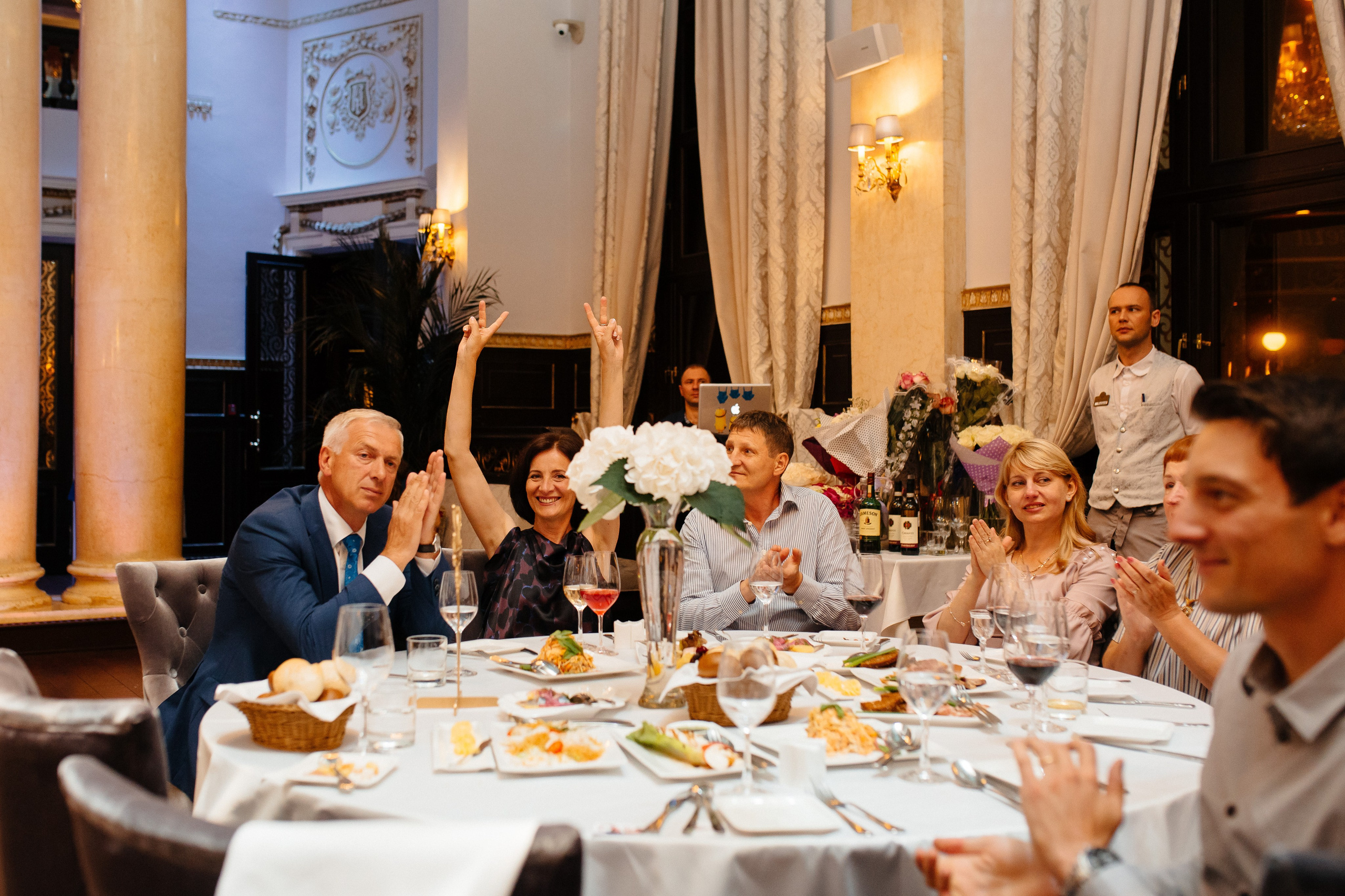 Сергей и Анна