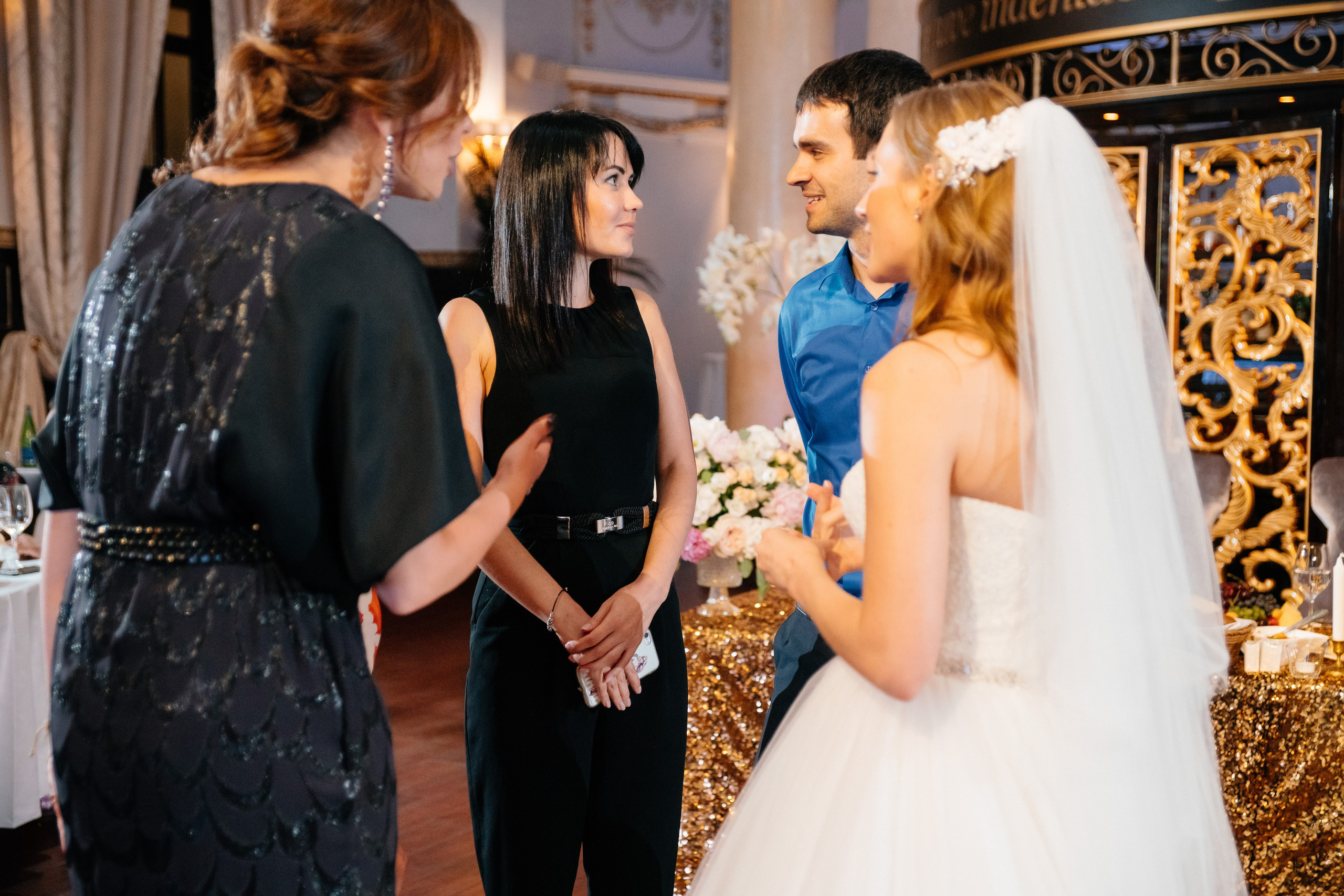 Сергей и Анна