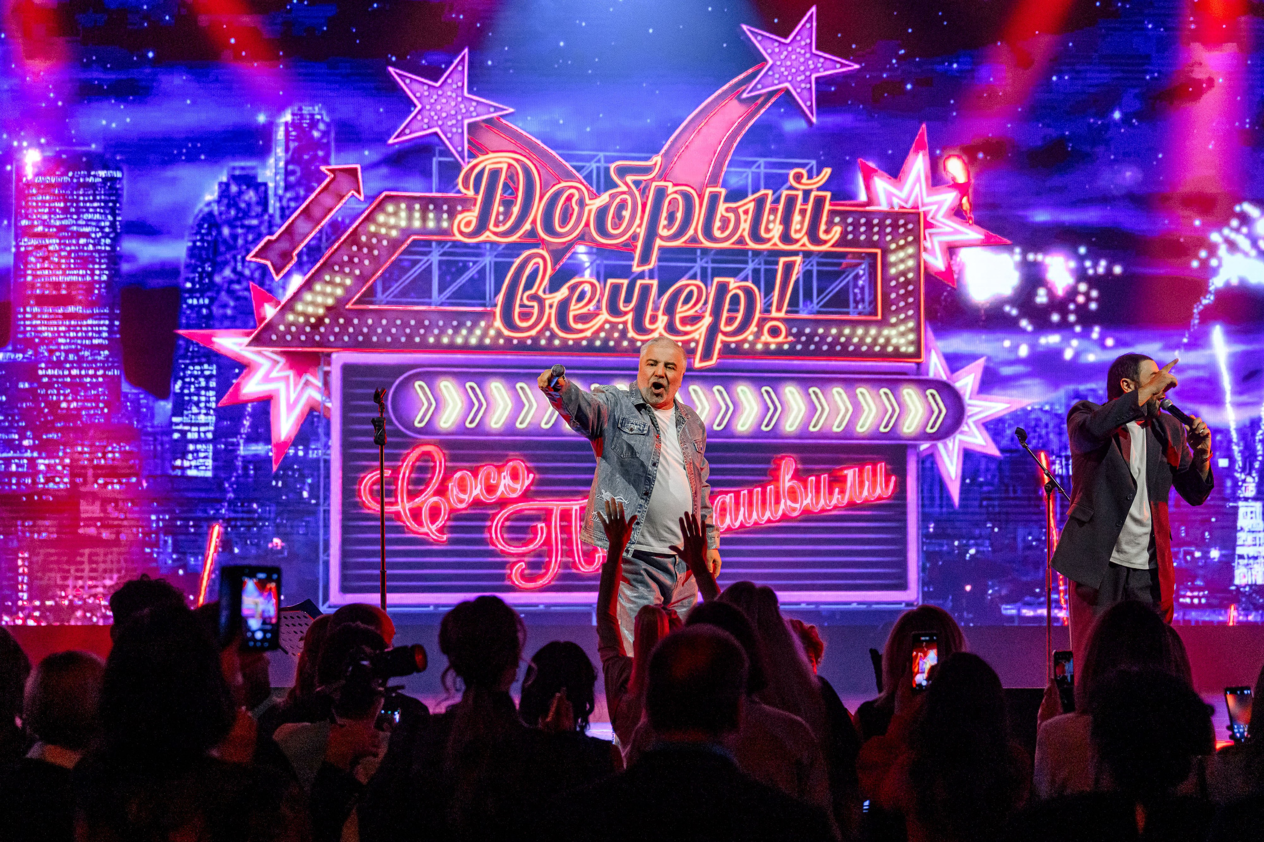 ДОРОГИ УРАЛА. Максим Комаров — Профессиональный фотограф