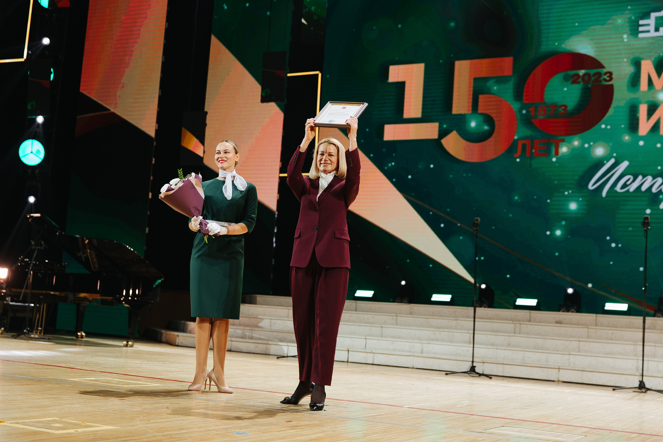 Пед Колледж. Фотограф в Красноярске Любовь Малеева