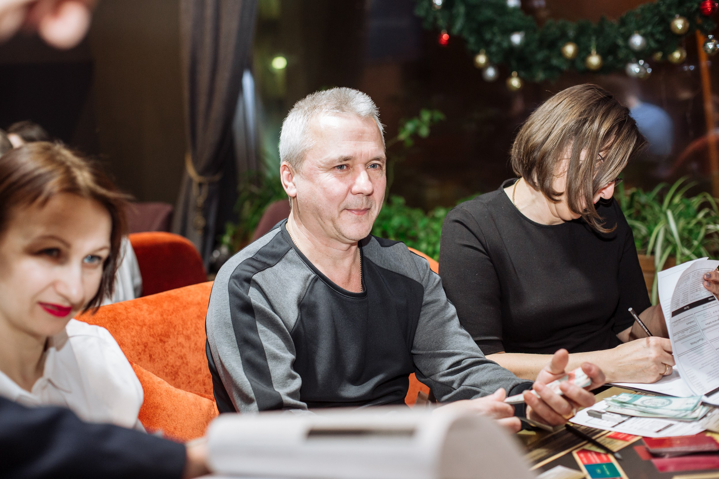 Money management. Главная