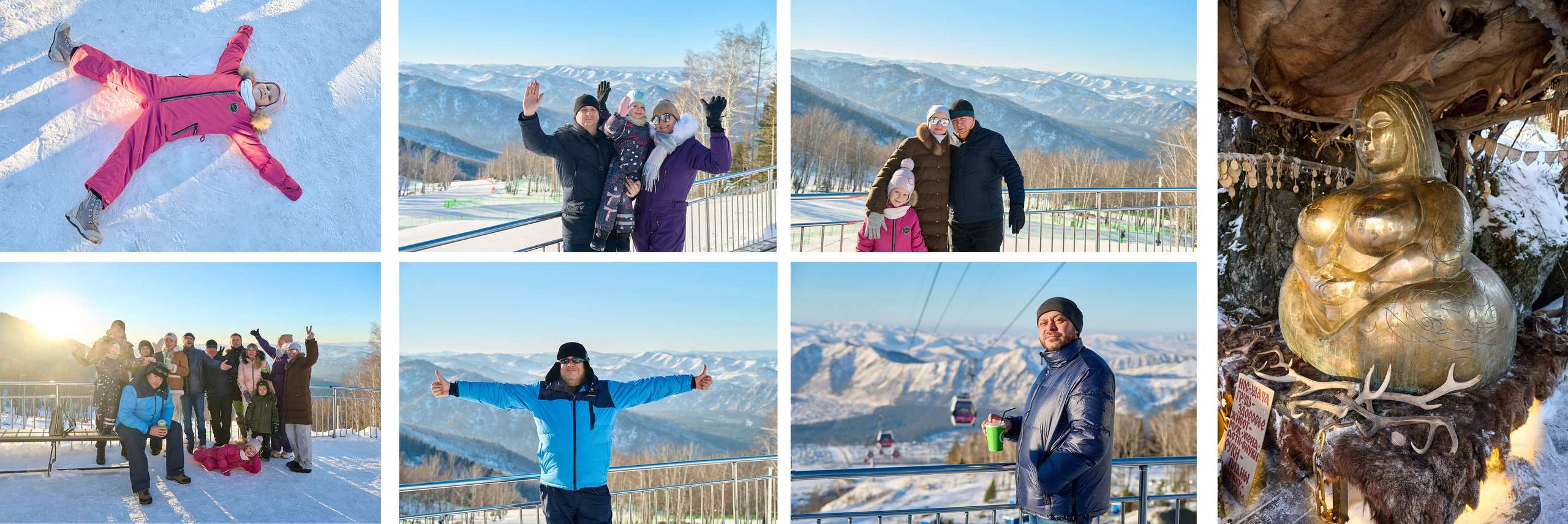 Манжерок 2024. Фотограф Опыт Качество Скорость Горный Алтай Барнаул